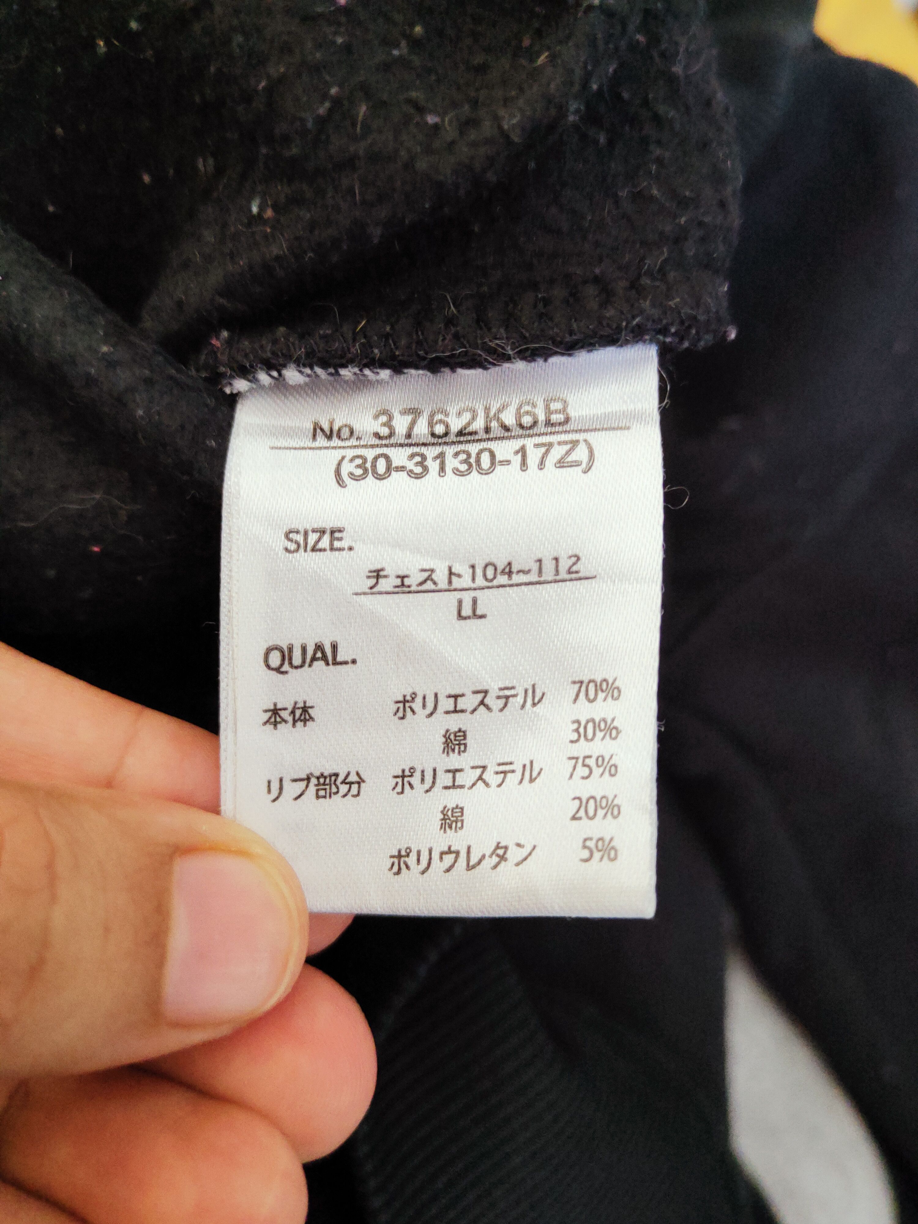 Japanese Brand × Vintage Vintage & Rare by Thruxton Black Sweatshirts Size US L / EU 52-54 / 3 - 11 Thumbnail