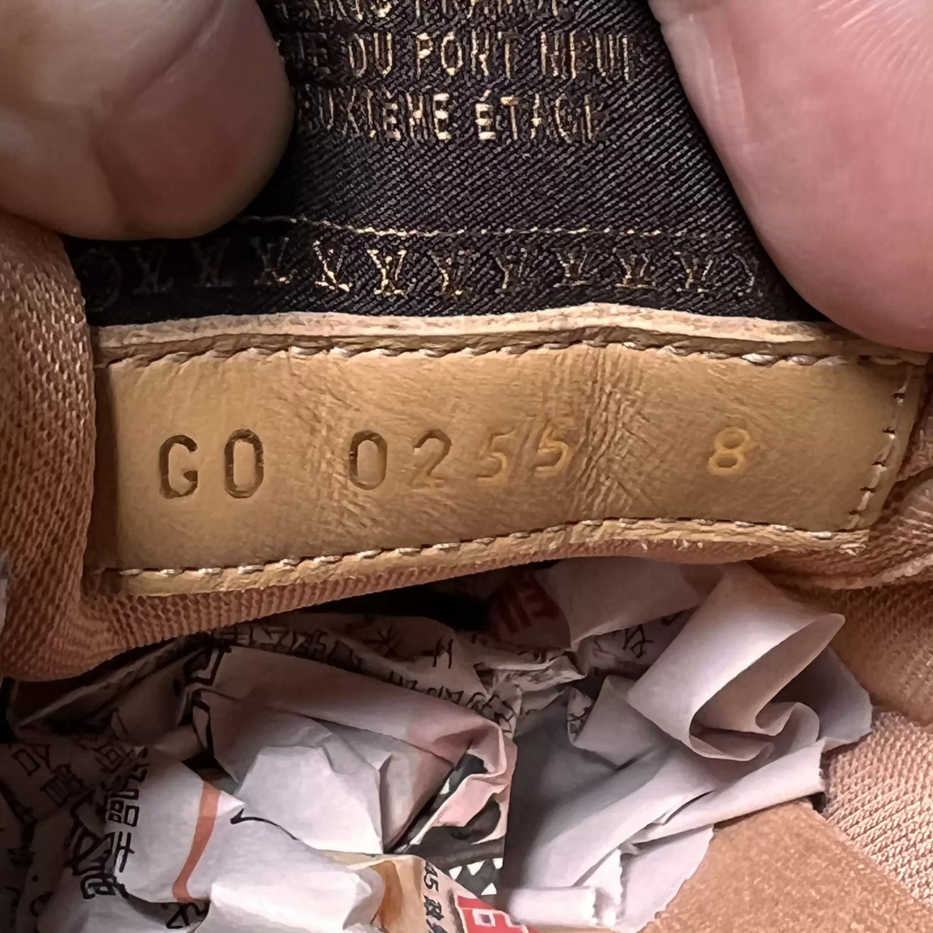 Louis Vuitton LV Brown & Khaki Sneaker UK8 / 42 Size US 9 / EU 42 - 8 Thumbnail