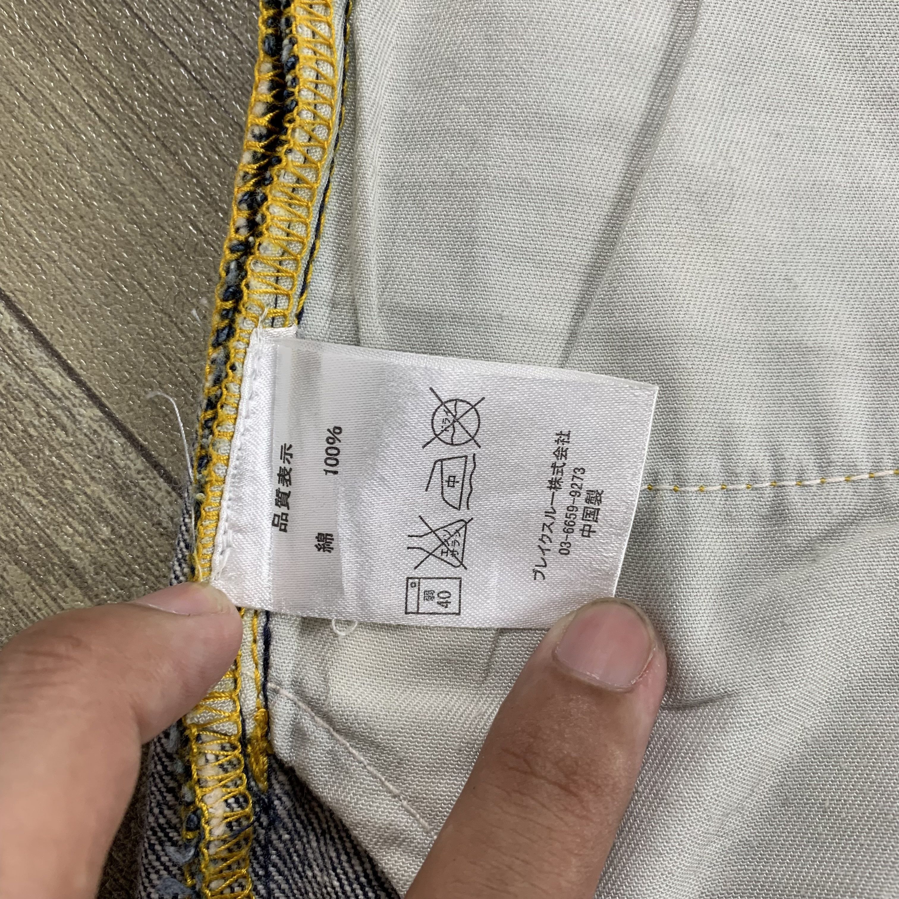 Karakuri Tamashii Naminoritajsujin Karakuri Embrodiery Jorts Denim Pants Size US 32 / EU 48 - 16 Thumbnail