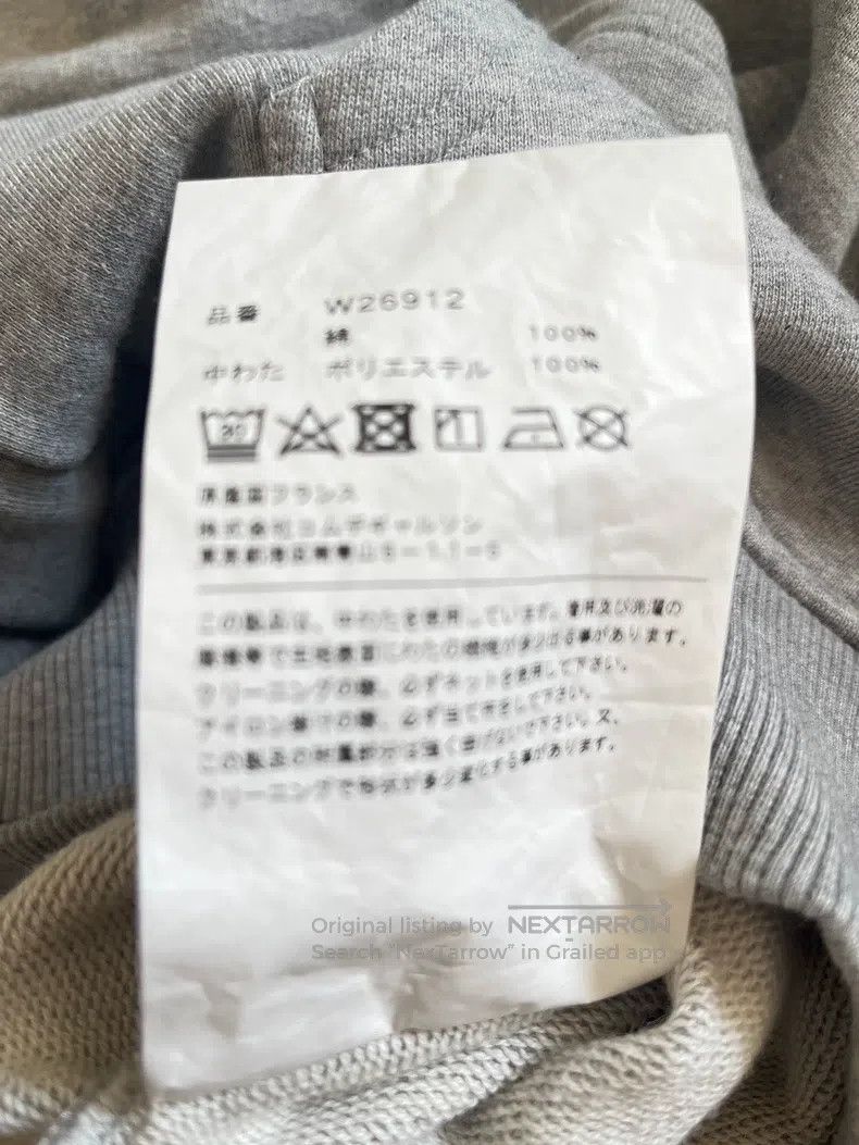 Comme des Garcons Comme des Garcons Hooded sweatshirt Size S / US 4 / IT 40 - 4 Thumbnail