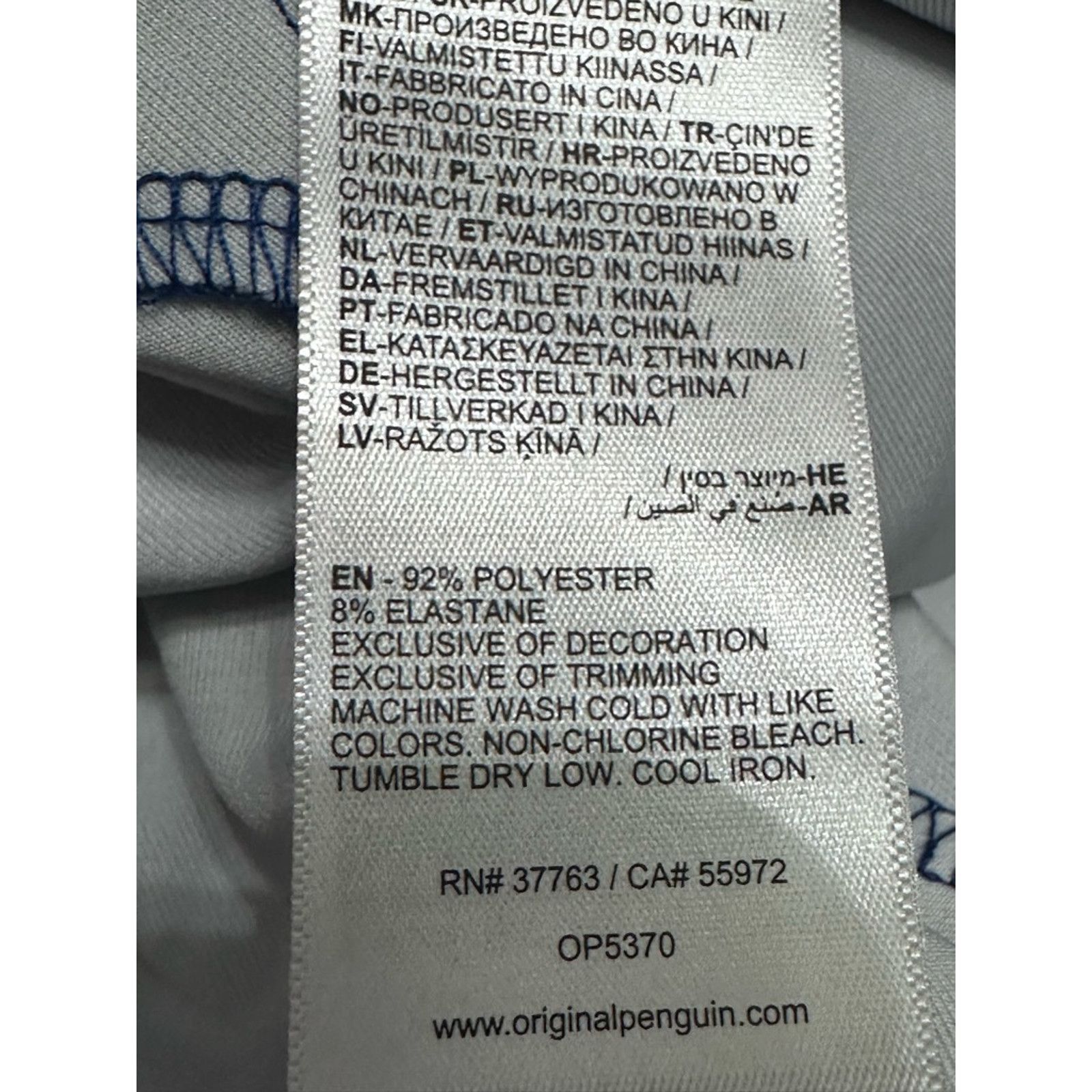 Original Penguin Original Penguin Track Pant Abstract Drawstring Blue XL NWOT Size US 38 / EU 54 - 10 Thumbnail