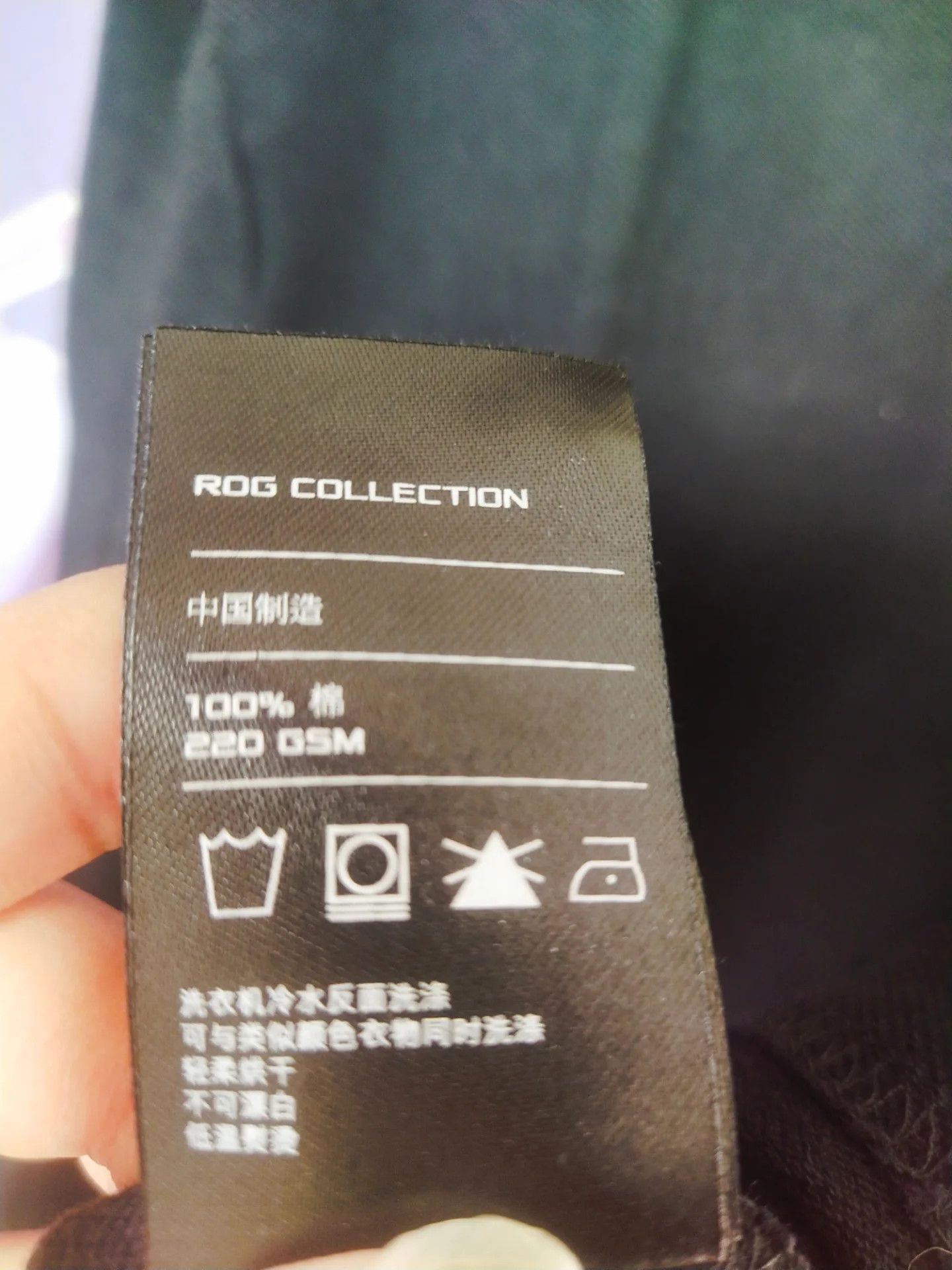 The Game Asus ROG Black Woman Game Polo Tee Size L / US 10 / IT 46 - 6 Thumbnail
