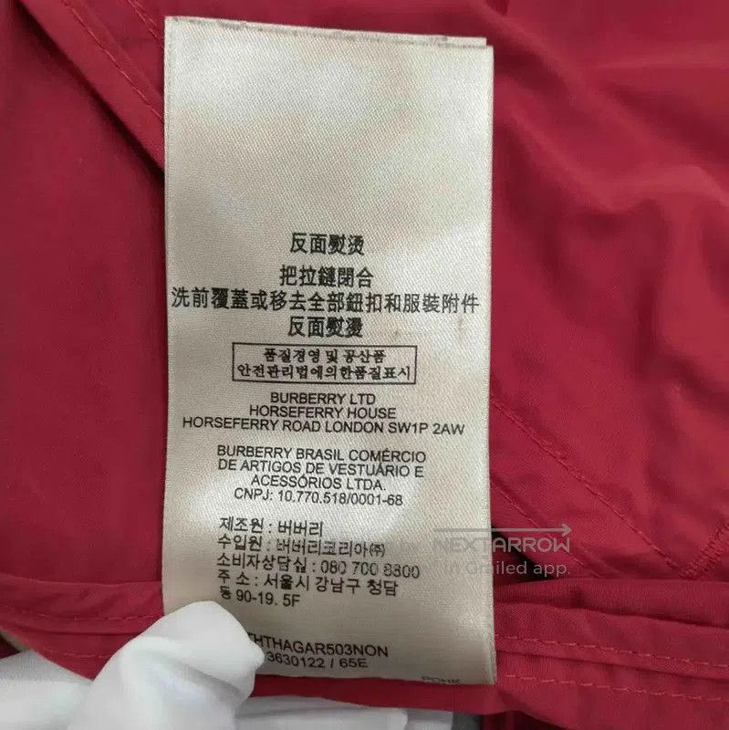 Burberry Burberry Red Long Sleeve Men's Jacket. Size US L / EU 52-54 / 3 - 6 Thumbnail
