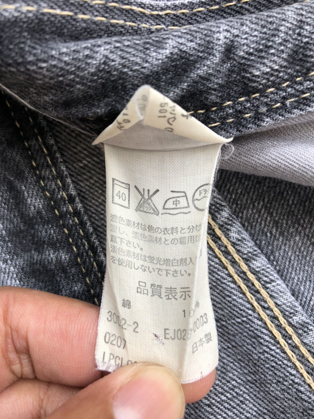 If Six Was Nine Y2k Levi’s Engineered Flared Jeans Distressed Bootcut Size US 34 / EU 50 - 21 Thumbnail