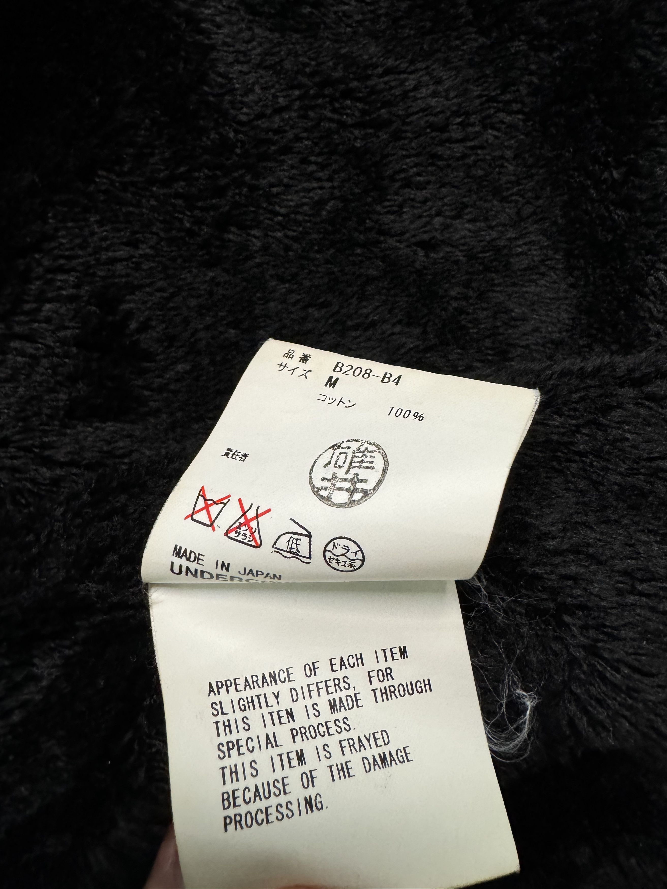 Undercover AW05 "Arts & Crafts" Fur-Lined Distressed Military Jacket Size US M / EU 48-50 / 2 - 16 Thumbnail