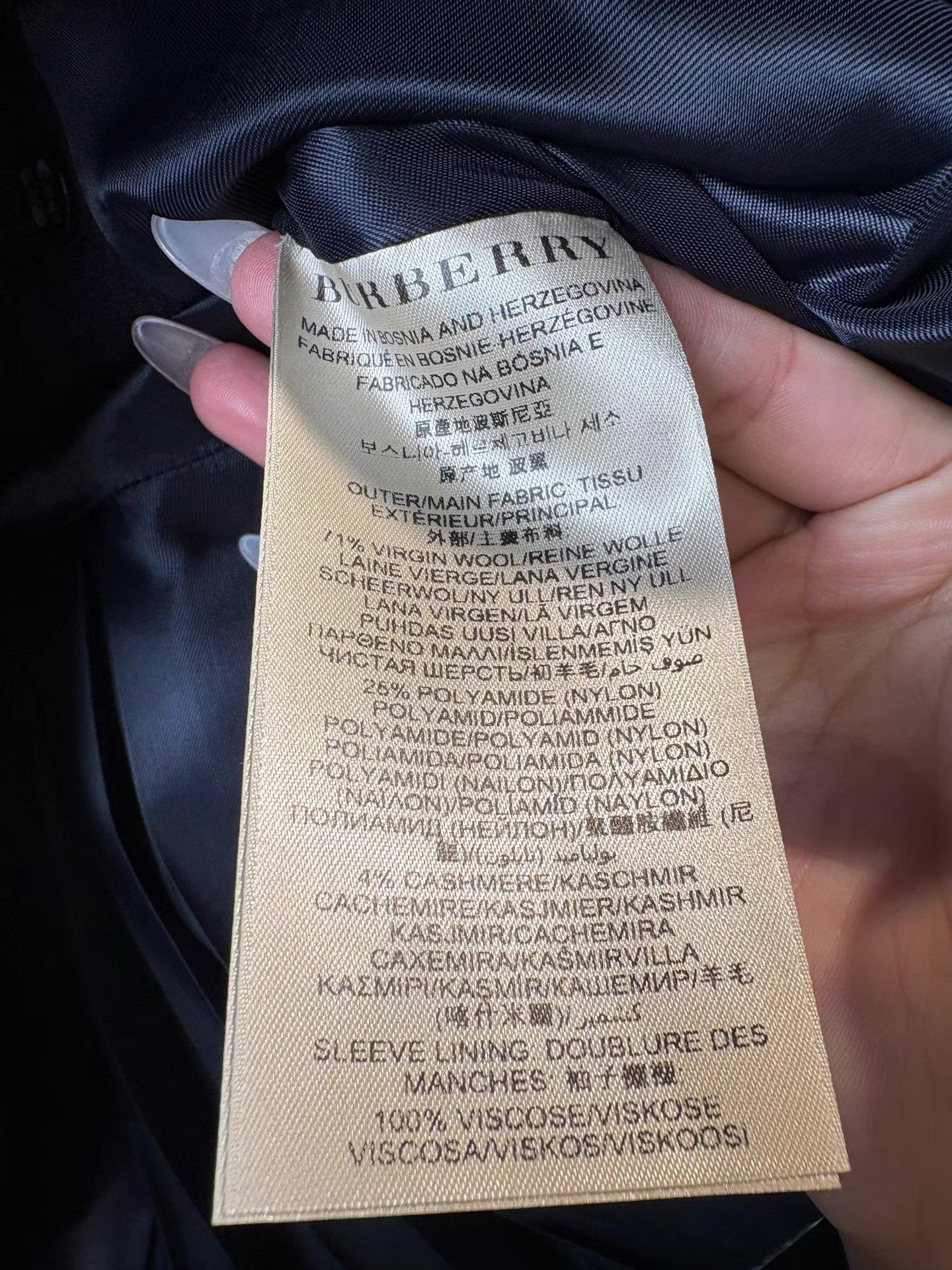 Burberry BURBERRY BRIT Wool Coat K36 Size XXS / US 00 / IT 34 - 3 Thumbnail
