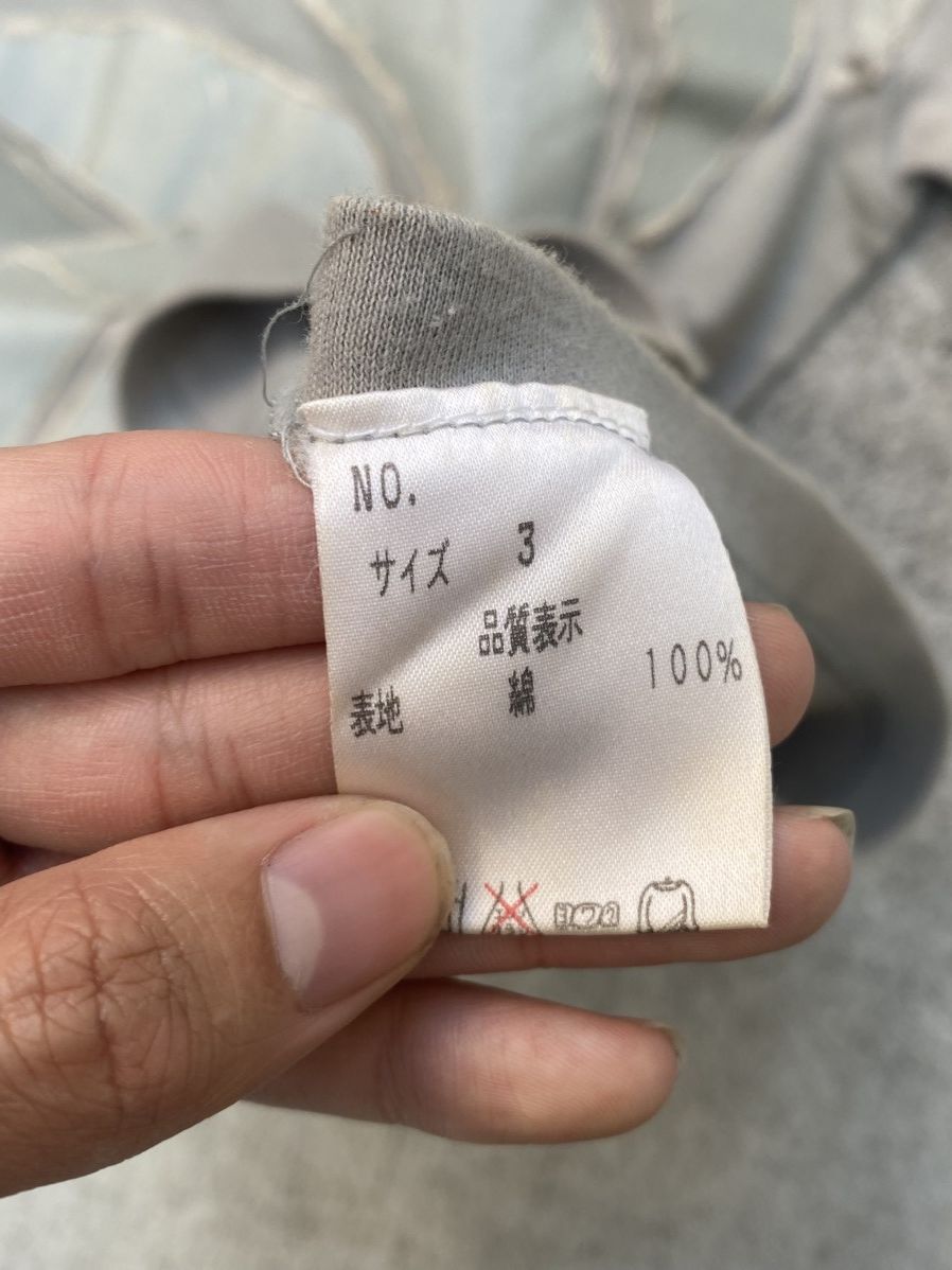 20471120 paper shirt