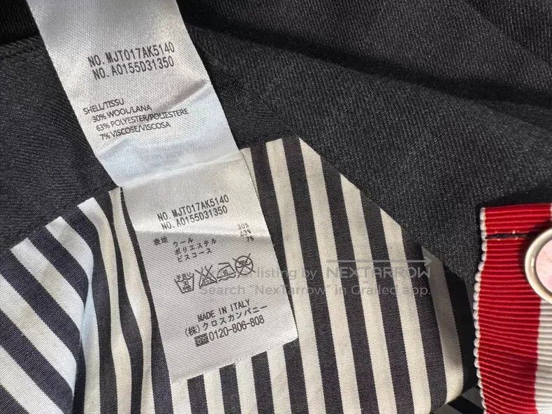 Thom Browne Thom Browne size 3 Trousers Size US 31 - 7 Thumbnail