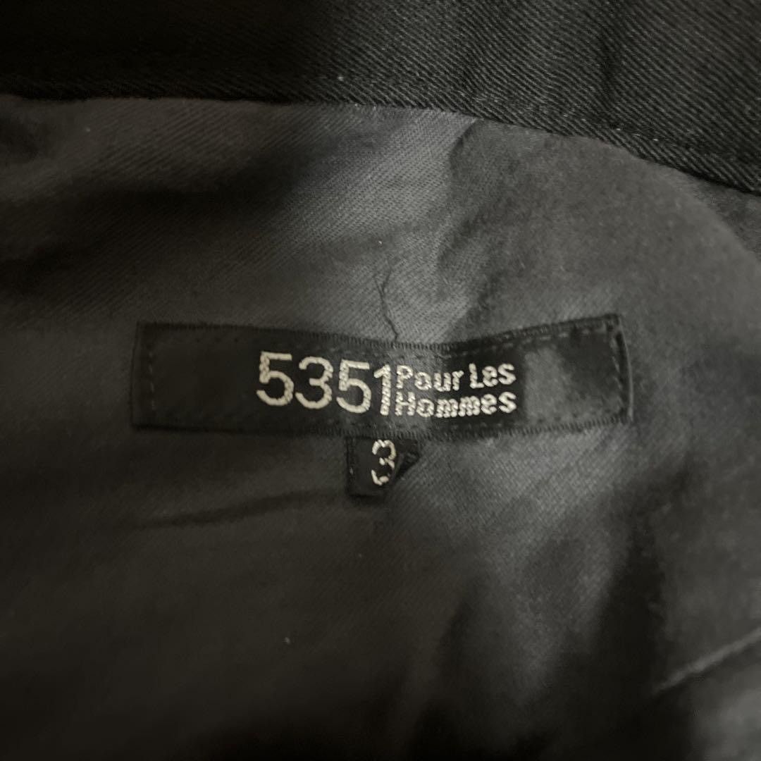 5351 POUR LES HOMMES 5351 pour les hommes Pants Slacks Size US 31 - 3 Thumbnail