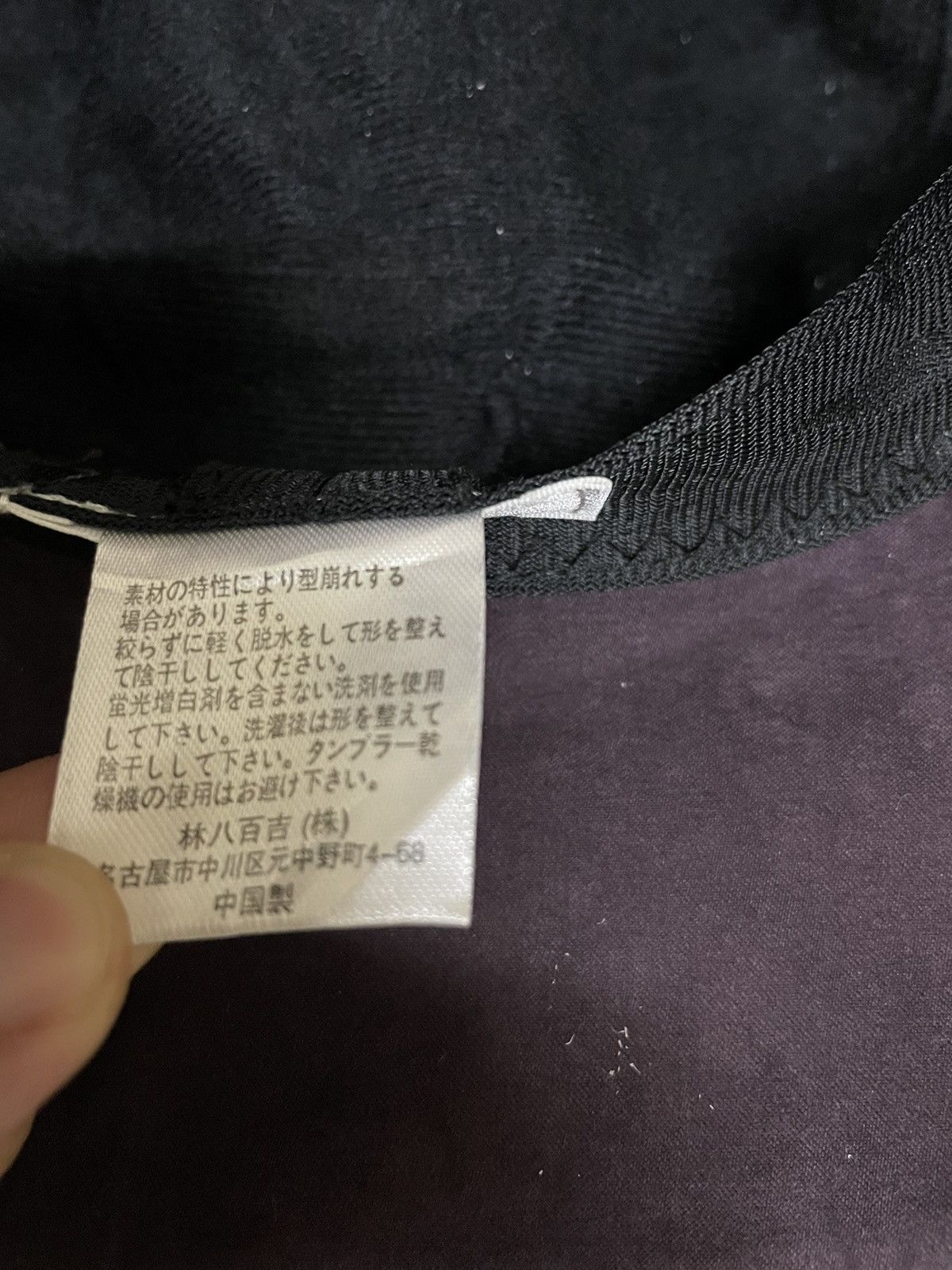 Weathercock Bucket Hat