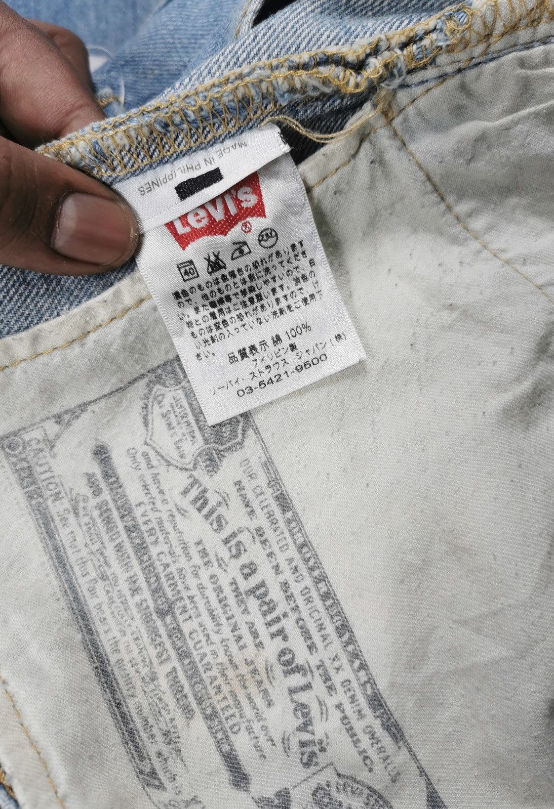 Levi's Vintage Levis 501 Distressed Denim Jeans Size US 32 / EU 48 - 8 Thumbnail