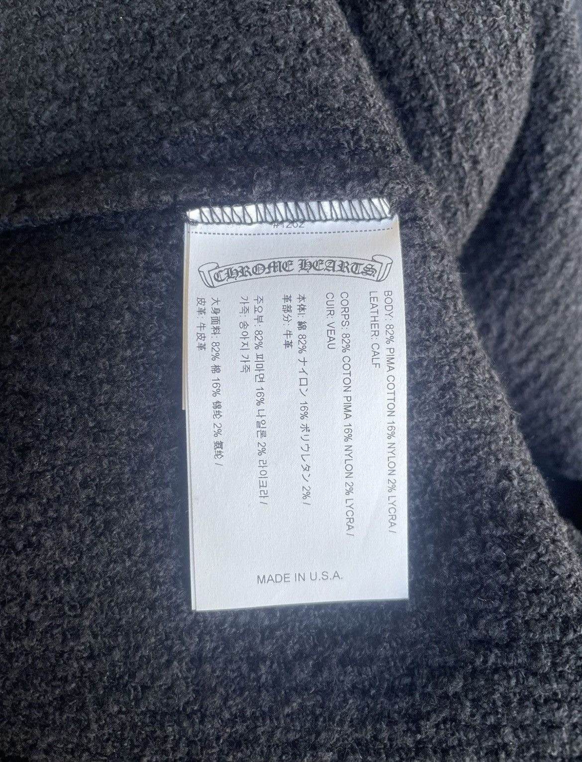 Chrome Hearts Chrome Hearts Hair Patched Knitted Sweater Size US L / EU 52-54 / 3 - 8 Thumbnail