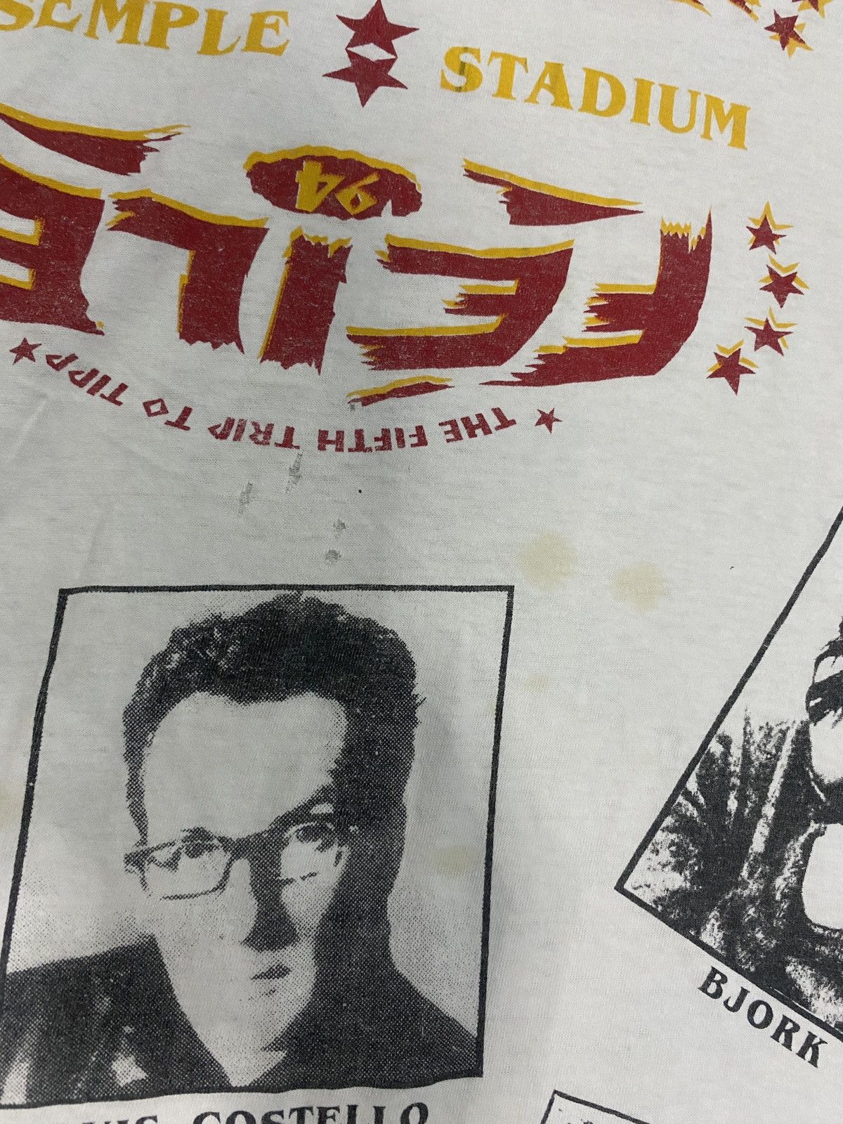 Vintage Feile Festival 1994 Band T-Shirt.