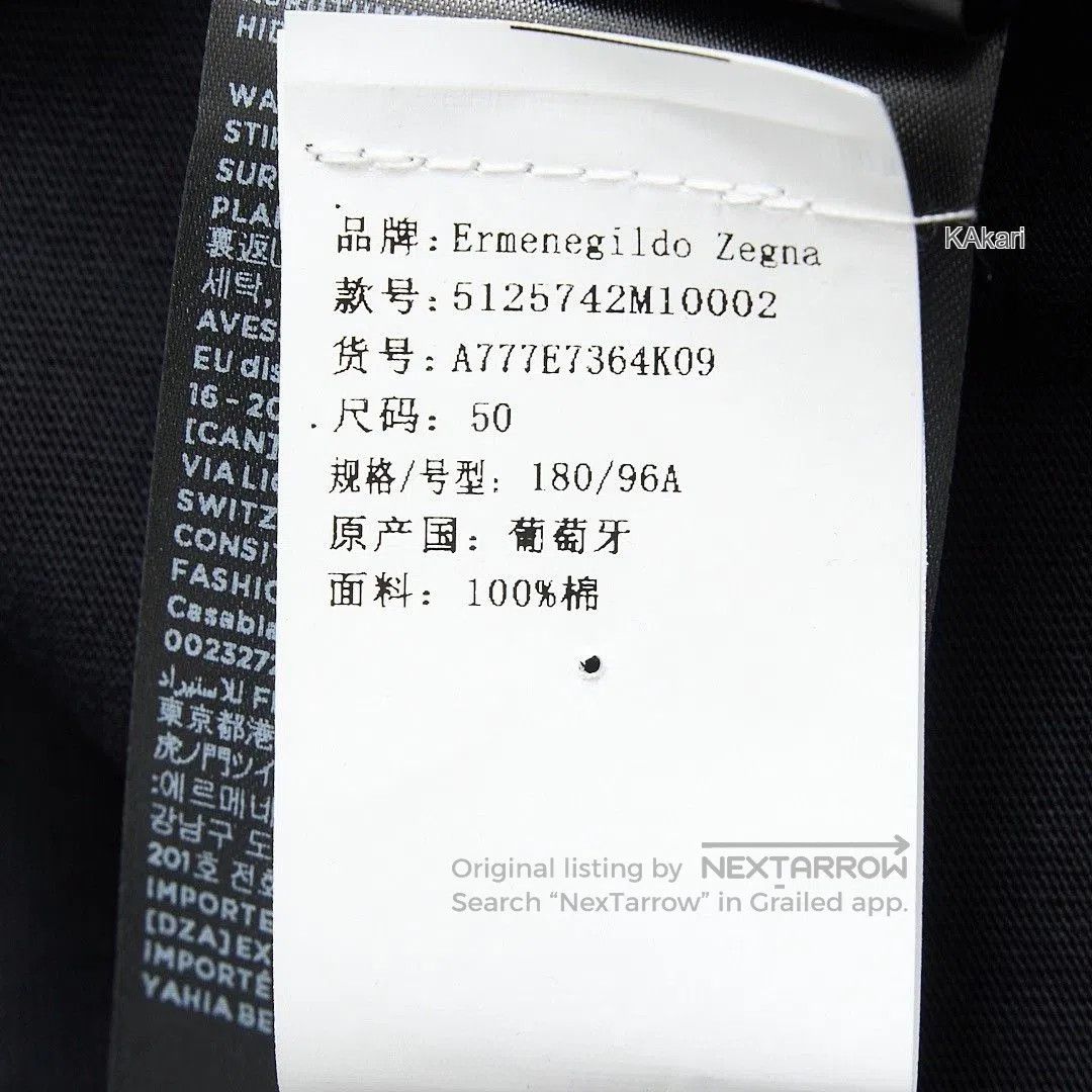 Ermenegildo Zegna ZEGNA Men's Letter Print T. Size US L / EU 52-54 / 3 - 6 Thumbnail