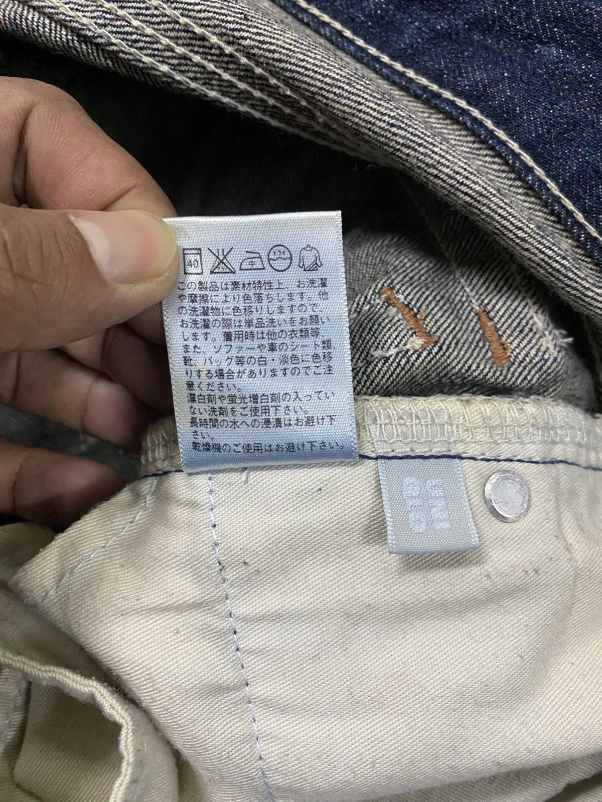If Six Was Nine × Tornado Mart × Uniqlo Japan Uniqlo Jeans Regular Fit Bootcut Flared @266 Size US 32 / EU 48 - 13 Thumbnail