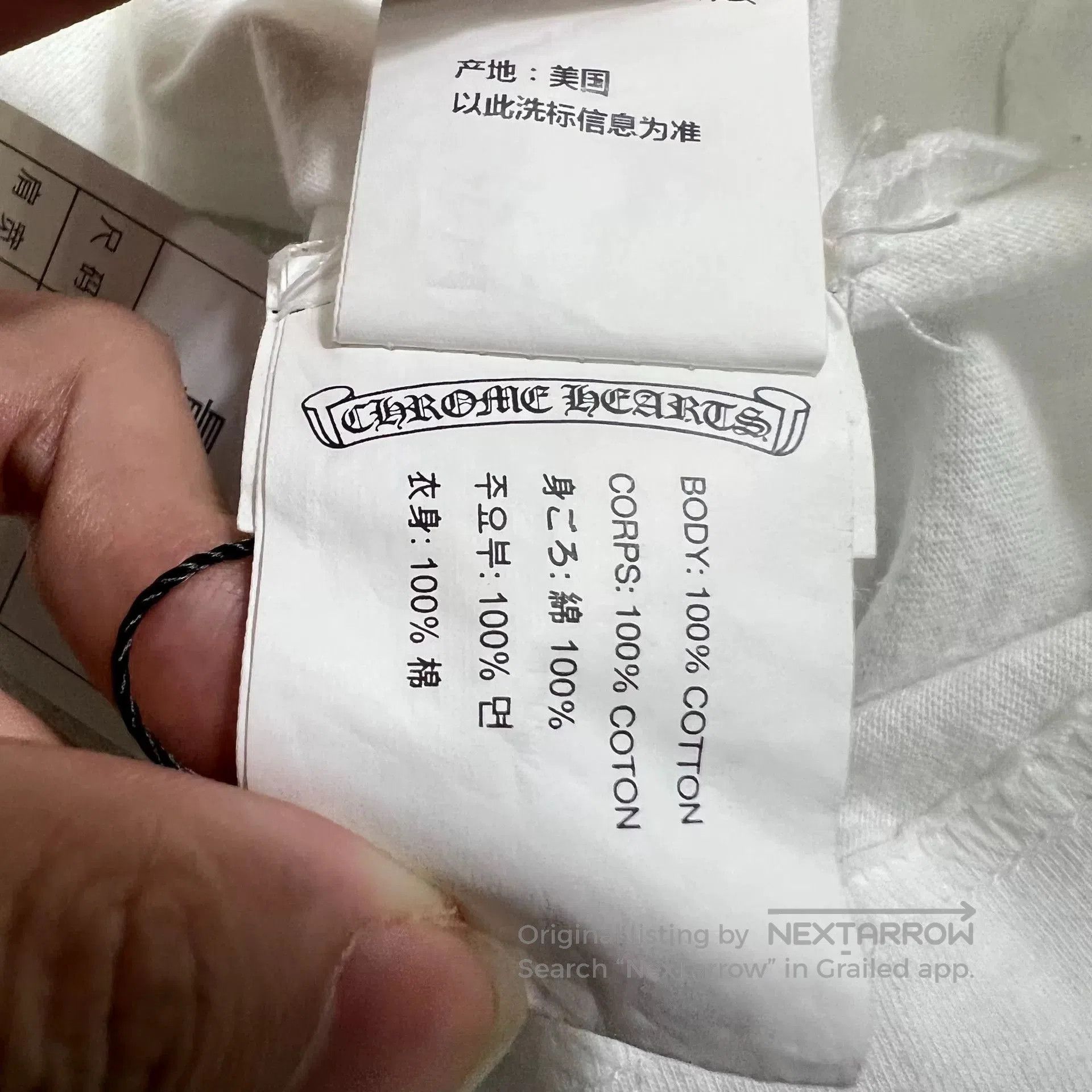 Chrome Hearts Chrome Hearts White Short Sleeve T. Size US S / EU 44-46 / 1 - 4 Thumbnail