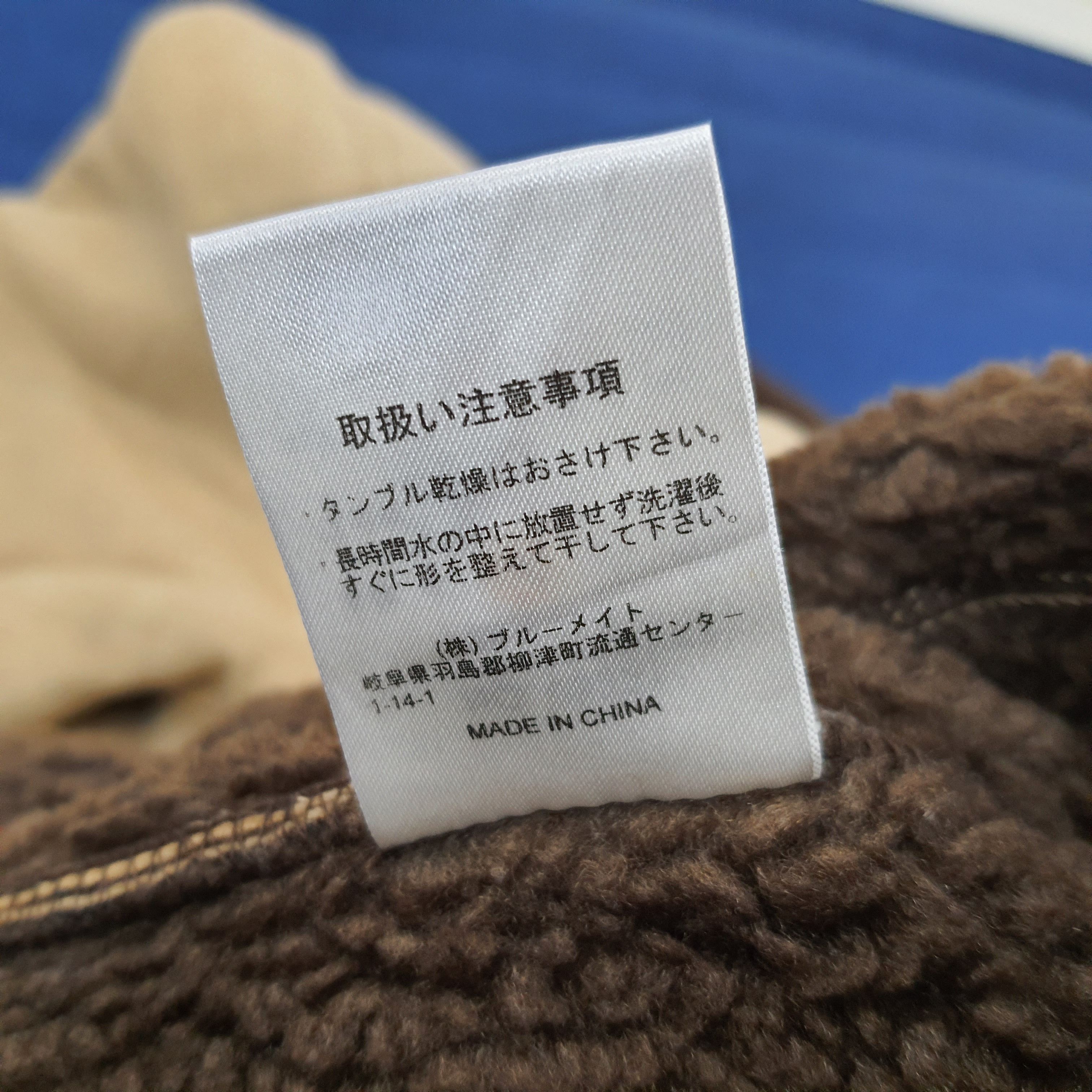 Yohji Yamamoto Vintage SACSNY by Yohji Yamamoto Y's Jacket C247N11 Size US M / EU 48-50 / 2 - 7 Thumbnail