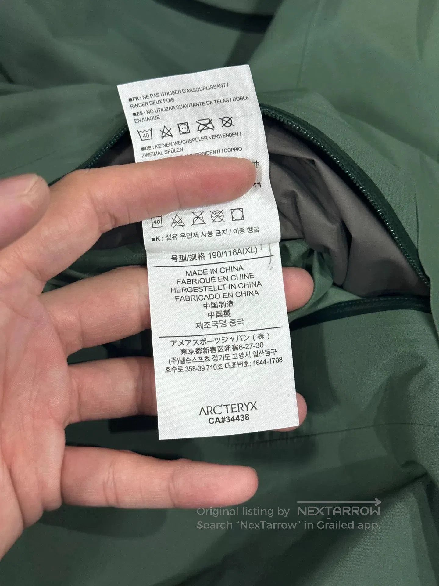 Arc'teryx Arcteryx Beta SL Softshell Jacket. Size US XL / EU 56 / 4 - 9 Thumbnail