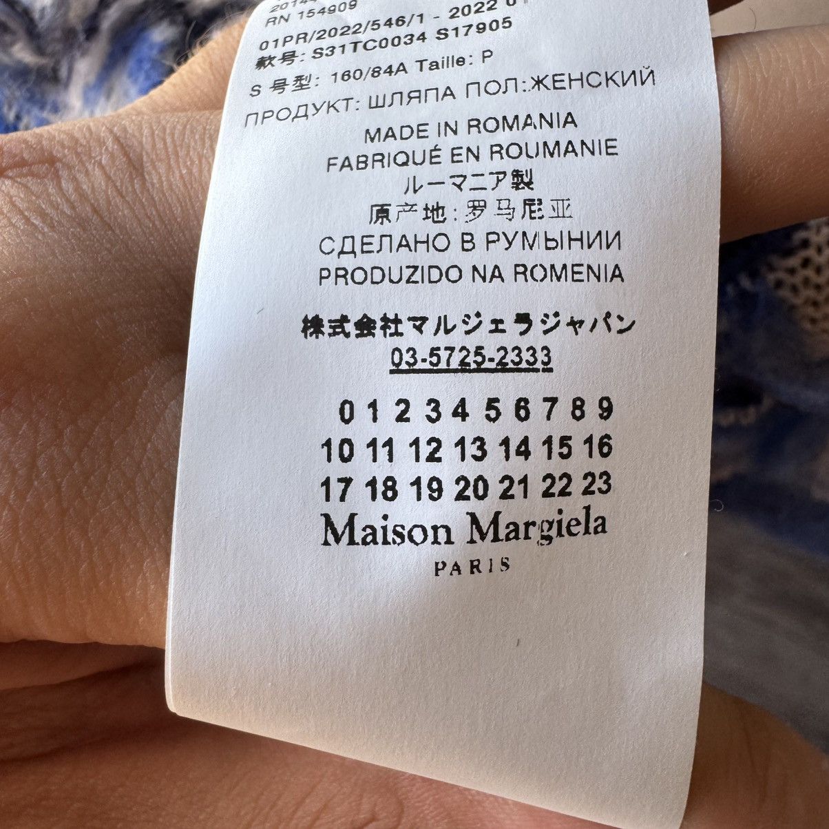 Maison Margiela Maison Margiela Balaclava Size ONE SIZE - 12 Thumbnail