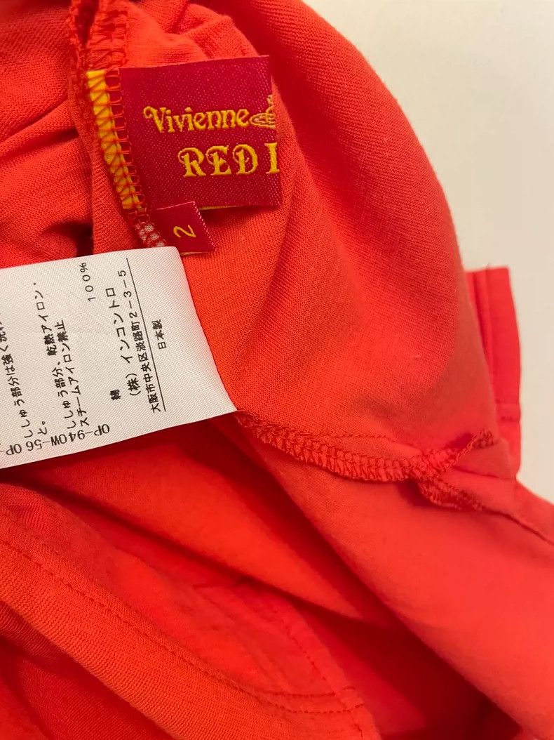 Vivienne Westwood Vivienne Westwood size2 one-piece Size M / US 6-8 / IT 42-44 - 5 Thumbnail