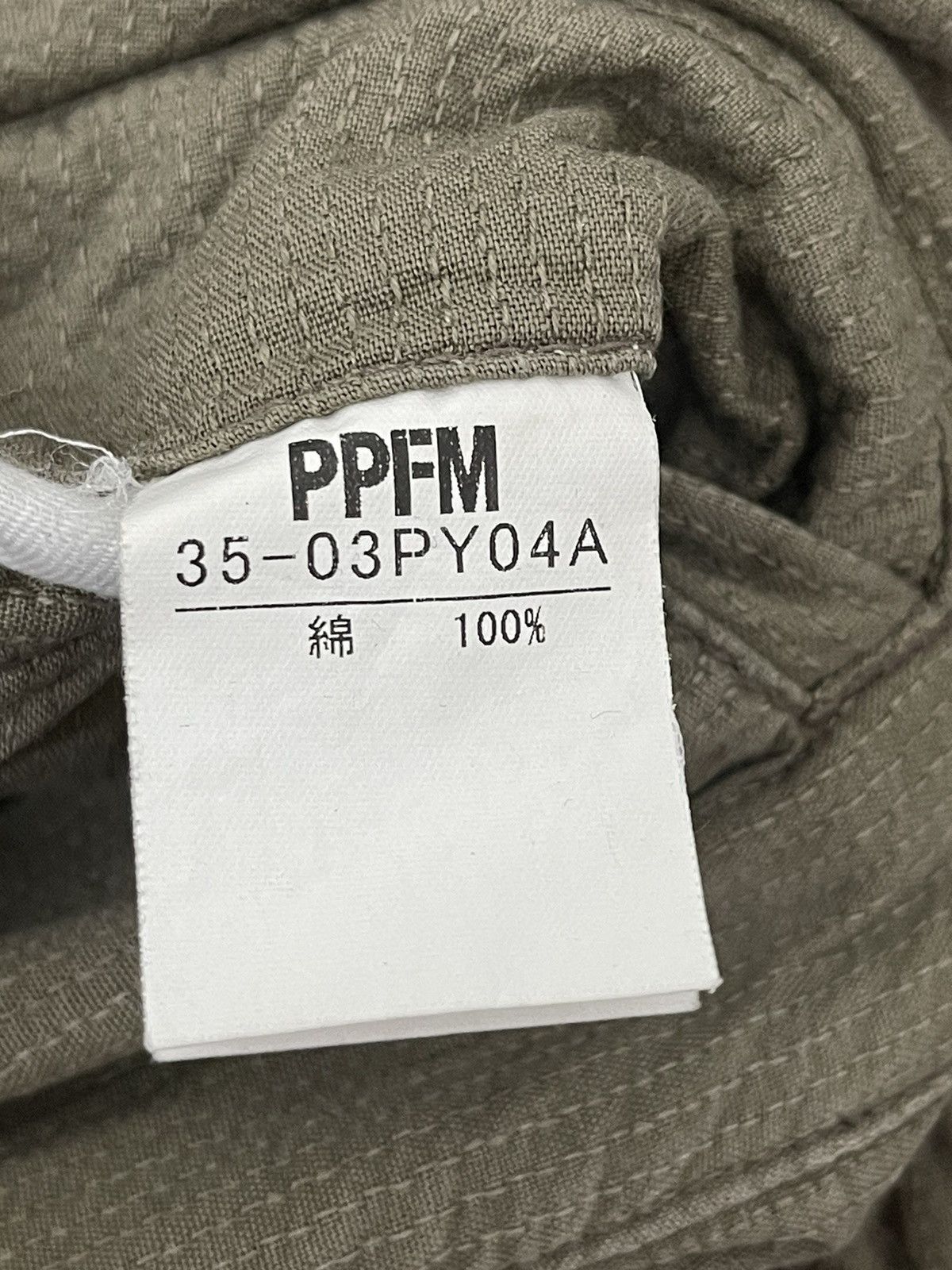 PPFM Full Sashiko PPFM Cargo Pant Multi Pockets Regular 8🟦4 Size US 30 / EU 46 - 18 Thumbnail