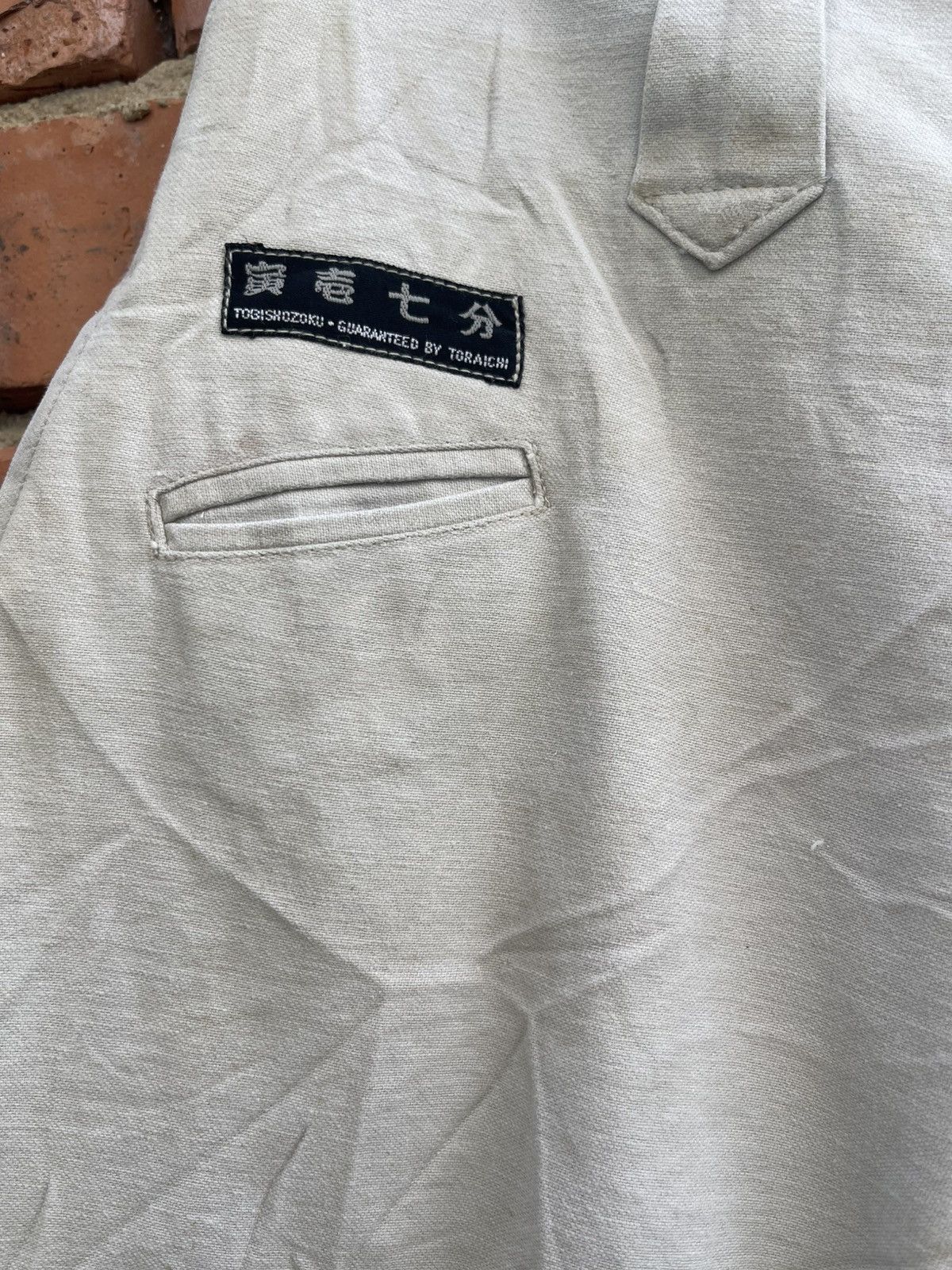 Japanese Brand Rare* Vintage Tobi Slacks Workwear Pants From Japan Size US 31 - 6 Thumbnail