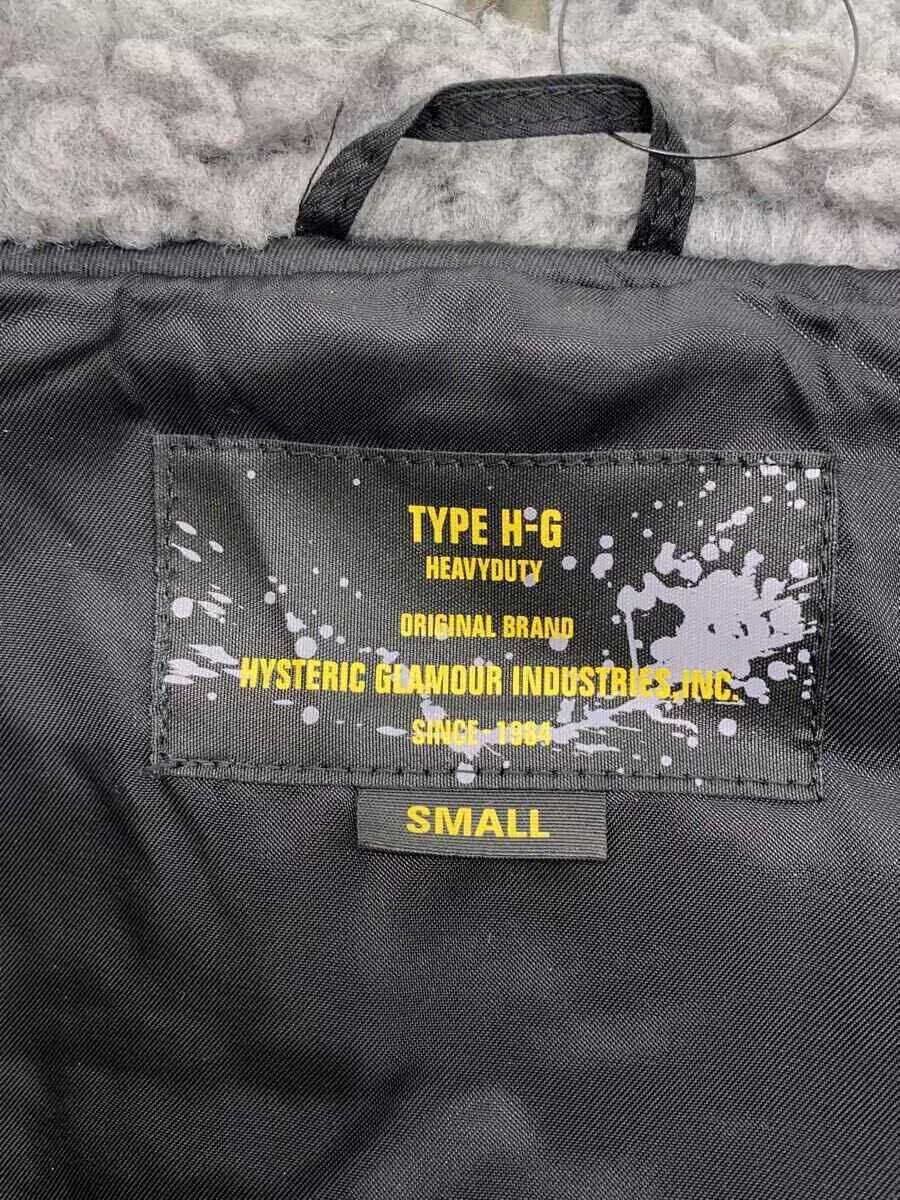 Hysteric Glamour Wool Double Rider Jacket Black