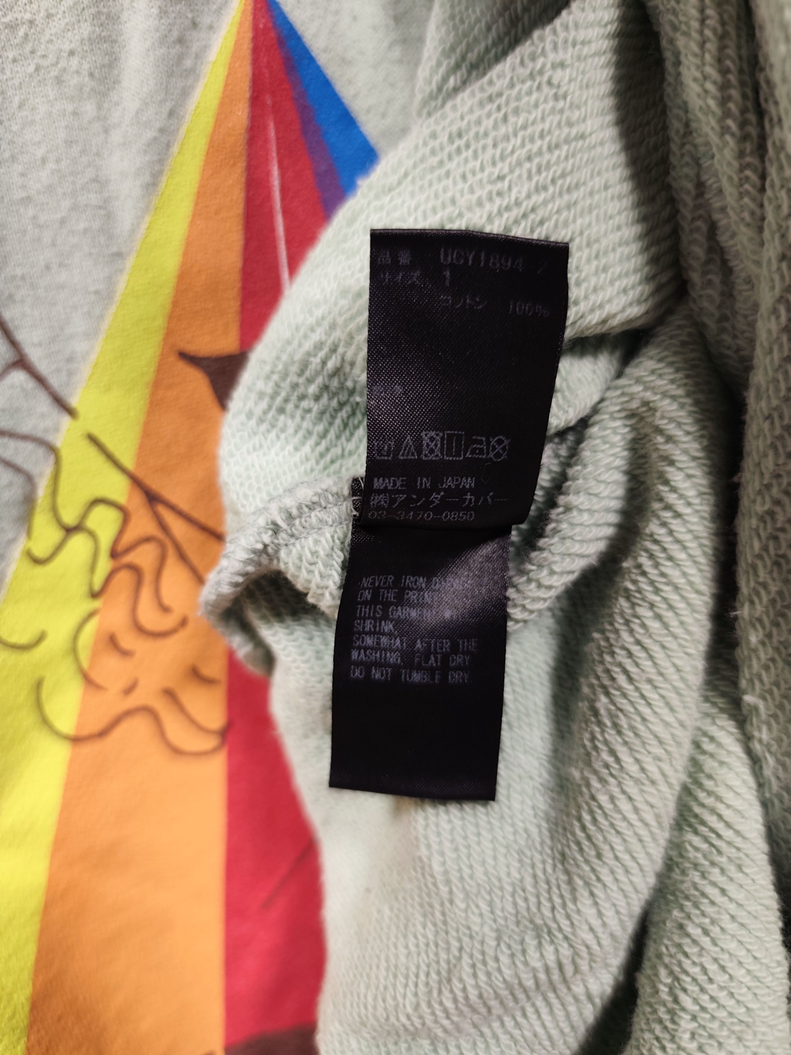 Jun Takahashi × Undercover Sweatshirt Undercover Jun Takahashi 'inner disco' Size US L / EU 52-54 / 3 - 7 Thumbnail