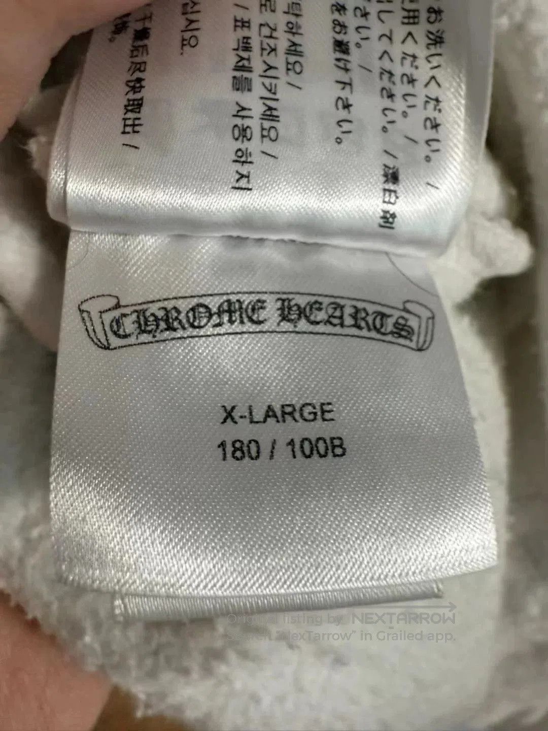 Chrome Hearts Chrome Hearts Limited Graffiti Hoodie. Size US XL / EU 56 / 4 - 5 Thumbnail