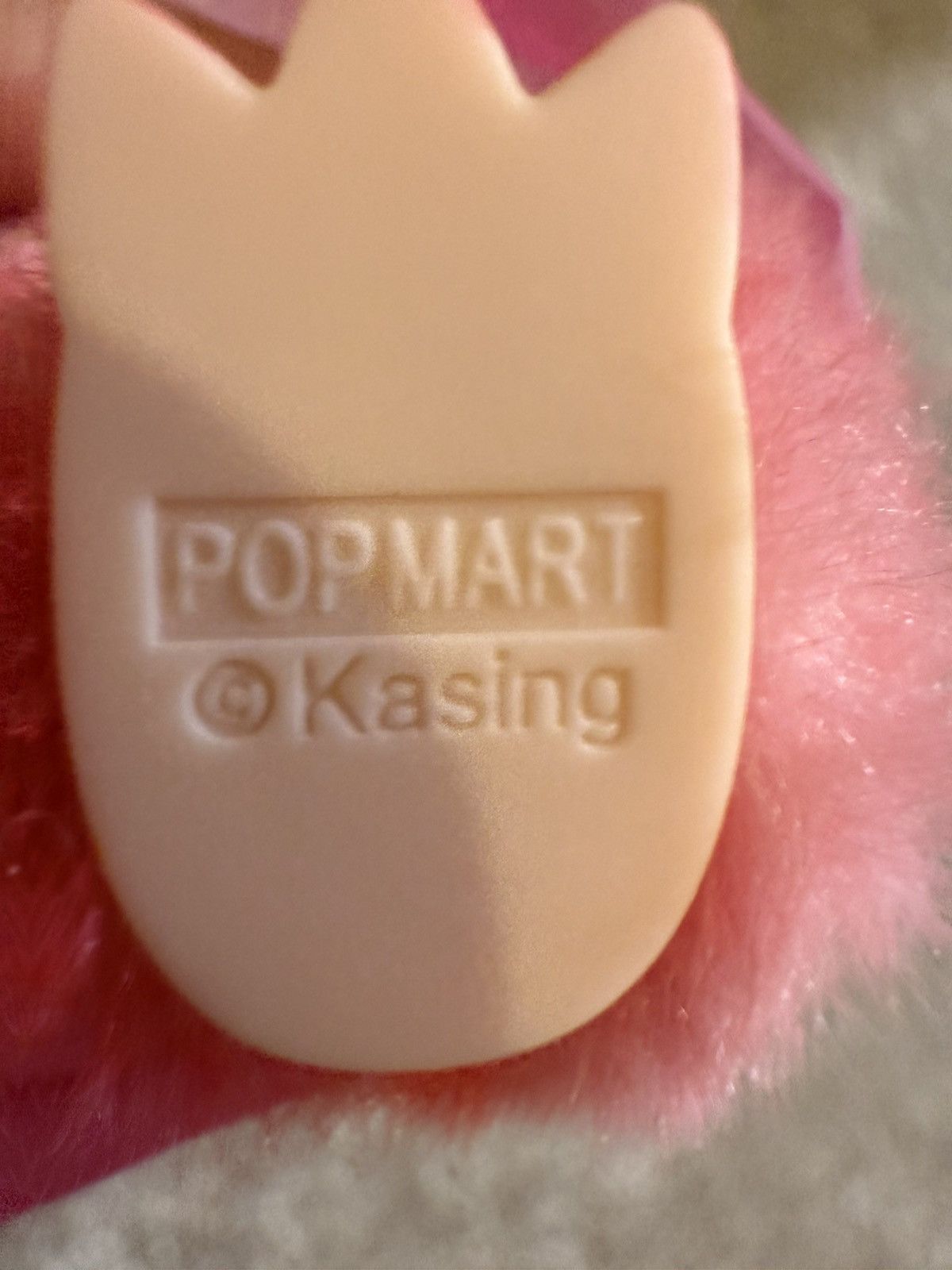 POP MART Labubu Big into Energy Love Size ONE SIZE - 5 Thumbnail