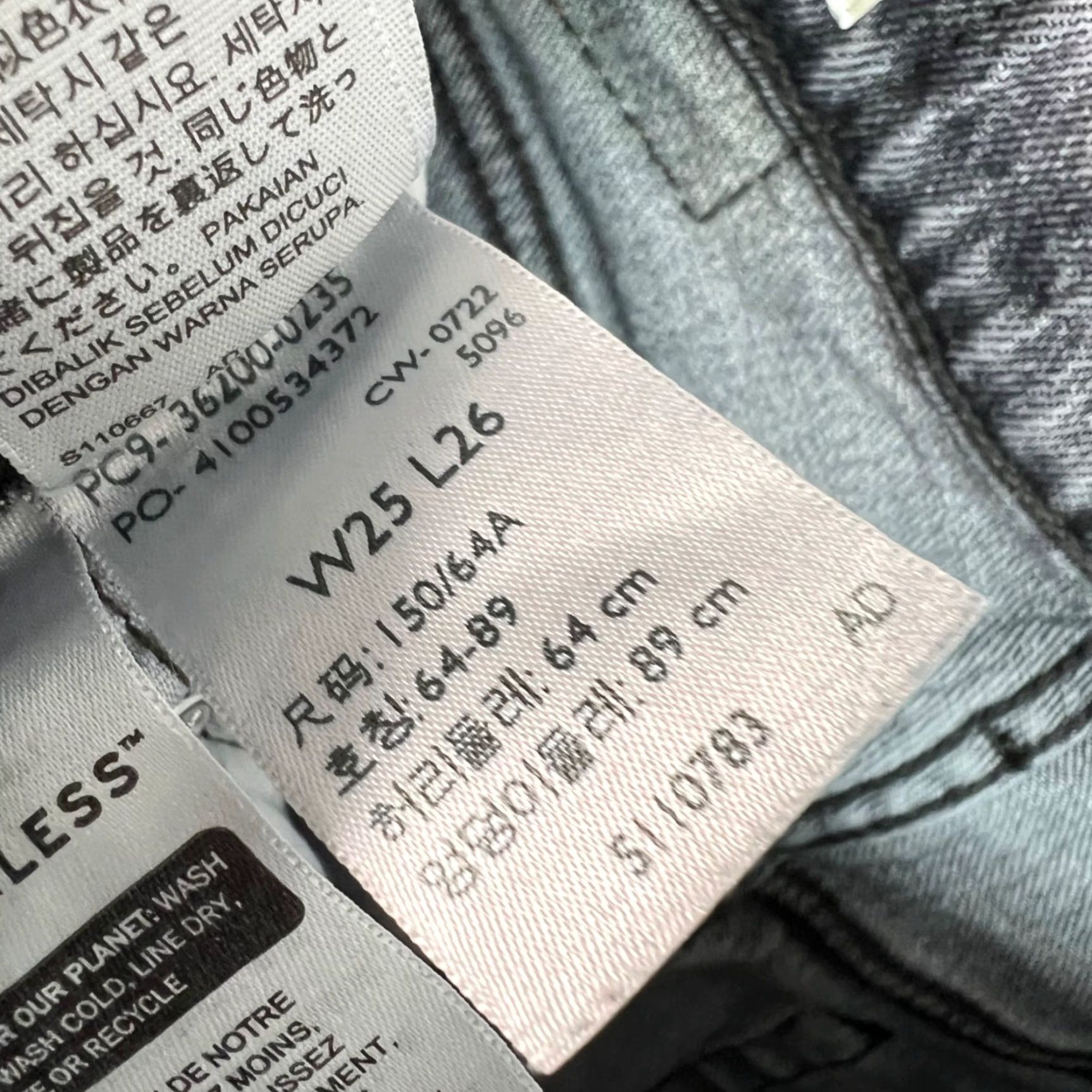 Levi's VINTAGE Levis 501 Original Fit Womens Jeans Gray Cotton Blend Denim 24 in Inseam 5-Pocket Design Adult Womens 25 Size 42" / US 20 - 5 Thumbnail