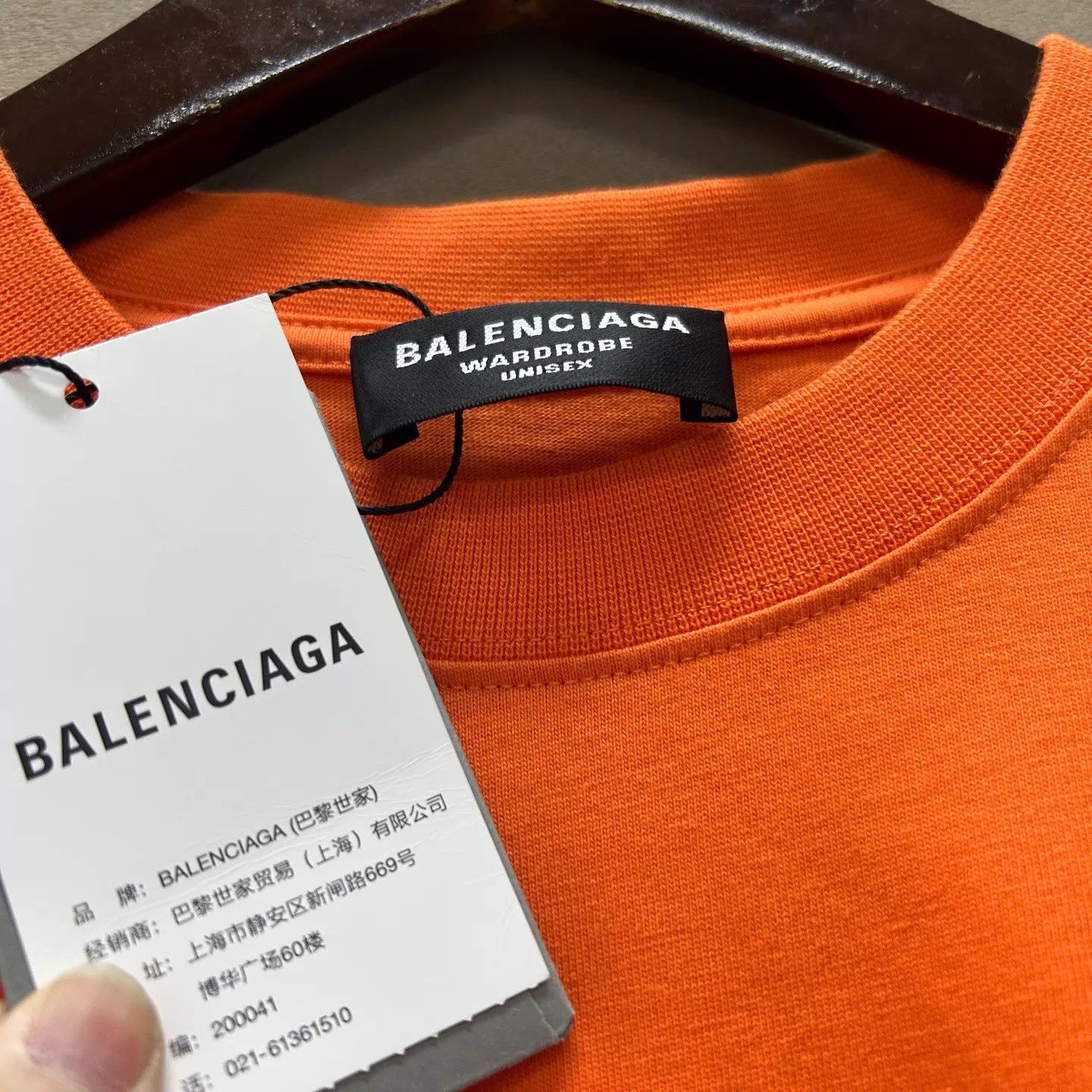 Balenciaga Balenciaga Orange Embroidered Logo Short Sleeve Tee XXS NWT Size US XXS / EU 40 - 3 Thumbnail