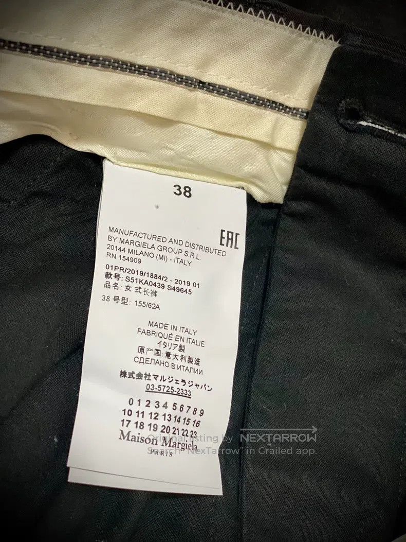 Maison Margiela Maison Margiela Wide-leg trousers Size 25" / US 0 / IT 36 - 2 Thumbnail