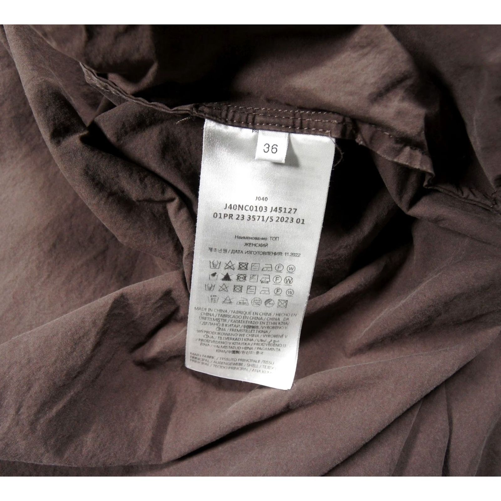 Jil Sander Jil Sander Skirt Womens 36 Brown Drawstring Midi Pockets Designer Gathered Regular Size Type Skirt, Brown, 36, Midi, Pockets, Designer Size 25" / US 0 / IT 36 - 7 Thumbnail