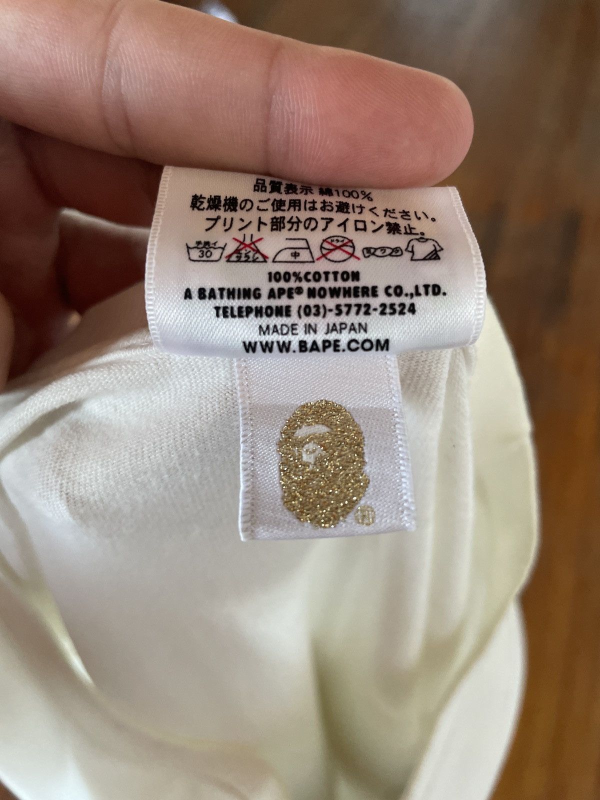 Bape Bape Ursus Bape White/Yellow Banner Logo Tee Size US L / EU 52-54 / 3 - 5 Thumbnail