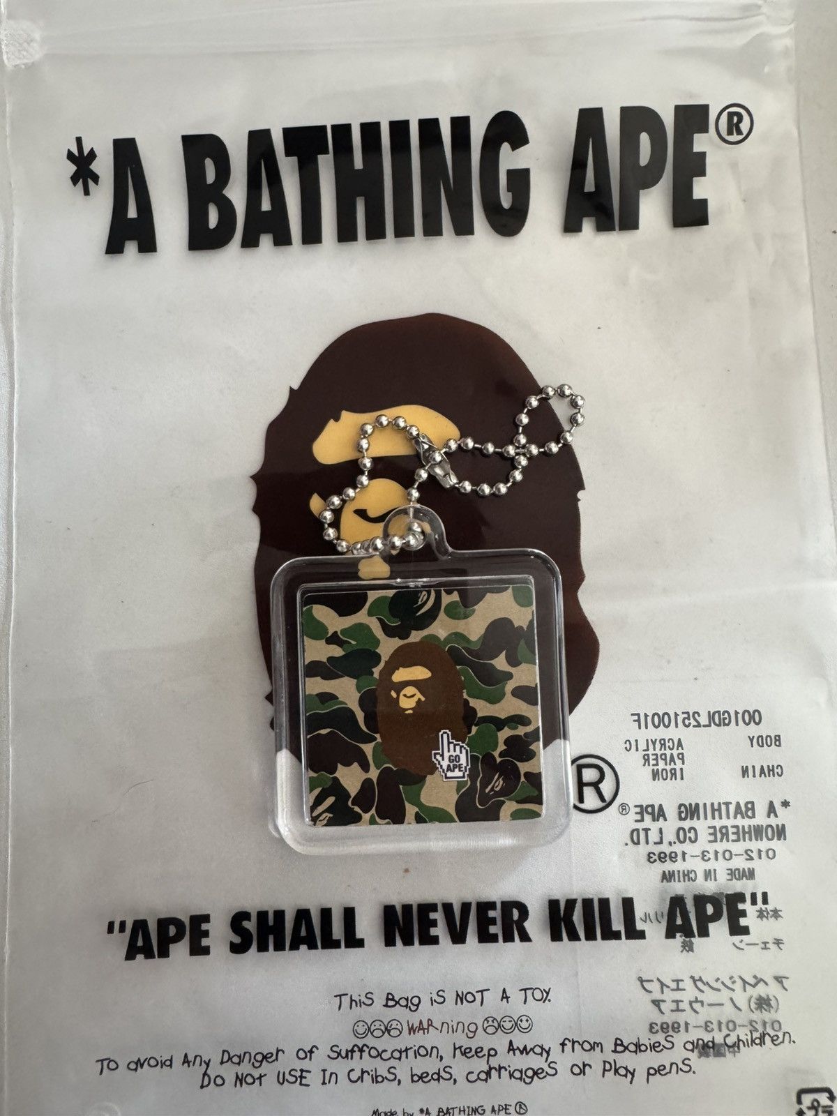 Bape Bape go ape pointer keychain ABC Green camo keychain Size ONE SIZE - 1 Thumbnail
