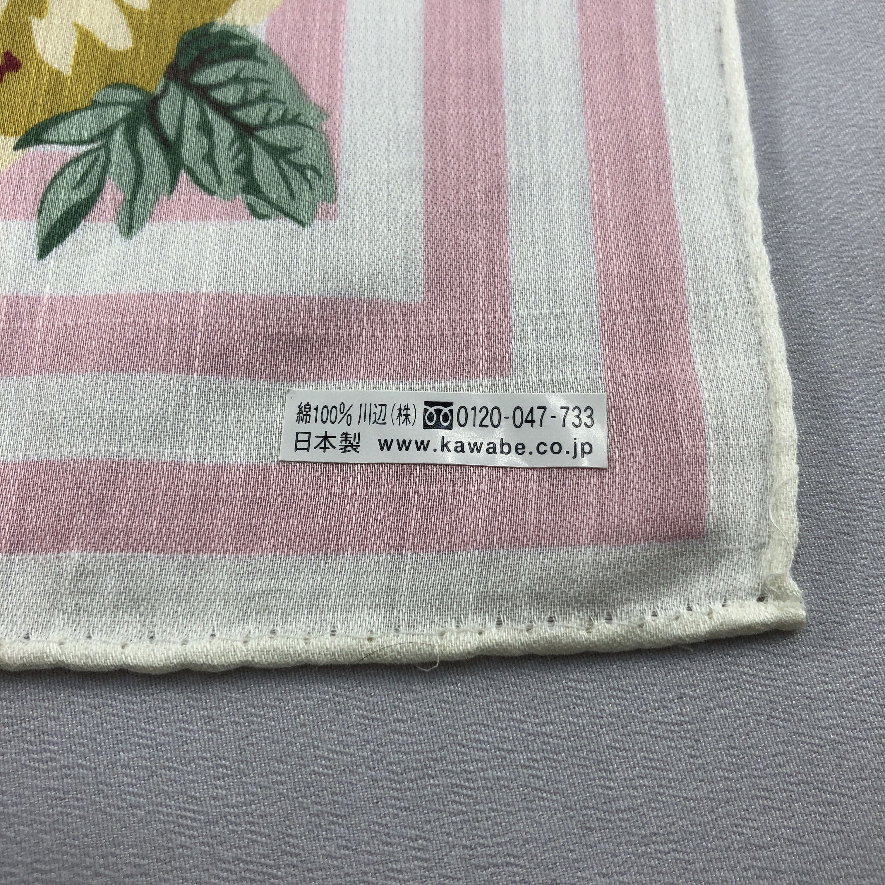 Polo Ralph Lauren Polo Ralph Lauren Handkerchief Neckerchief Bandana H2910 Size ONE SIZE - 5 Thumbnail