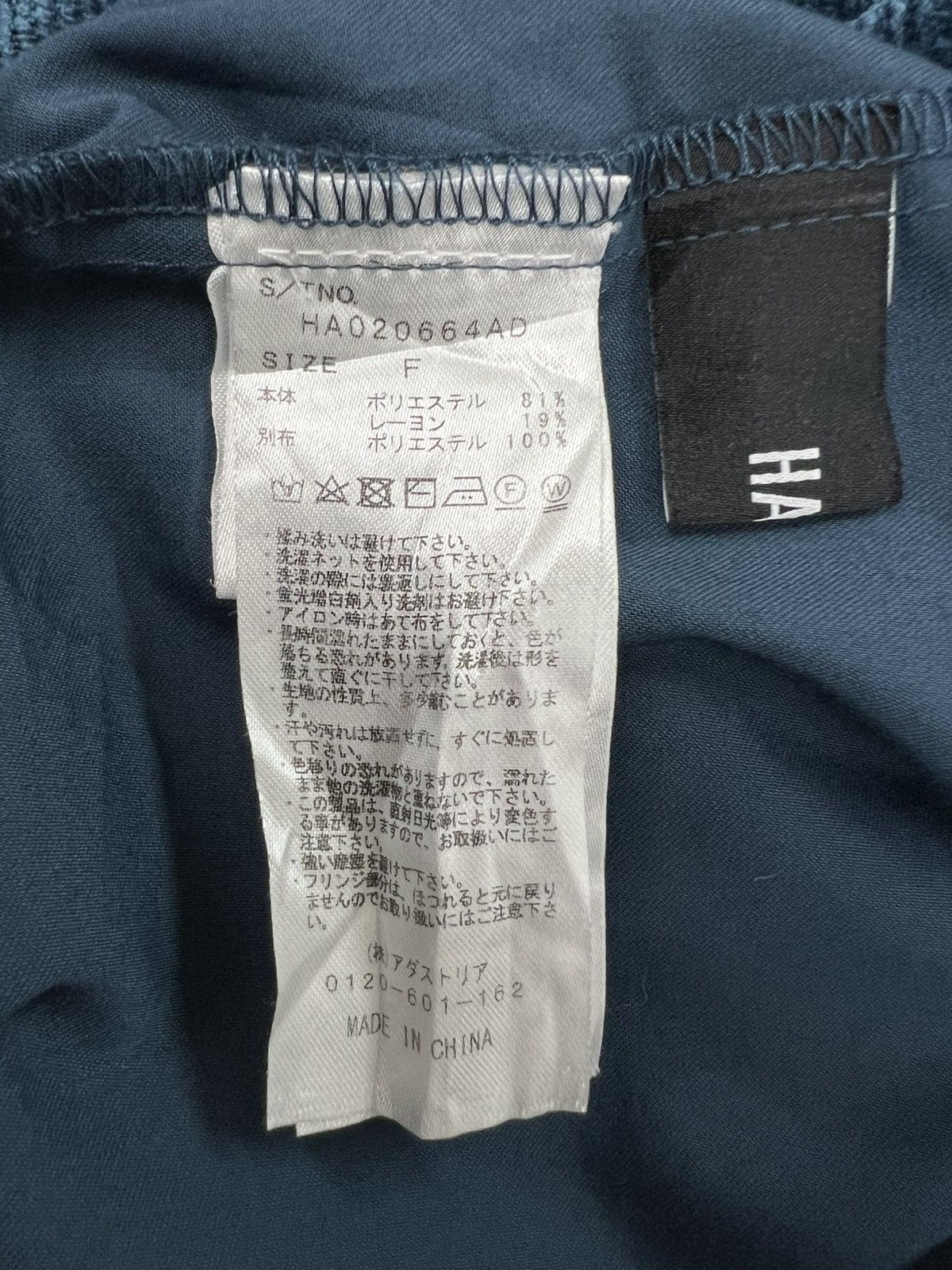 HARE HARE Hybrid Raw Edge Button Ups Shirt Size US M / EU 48-50 / 2 - 10 Thumbnail