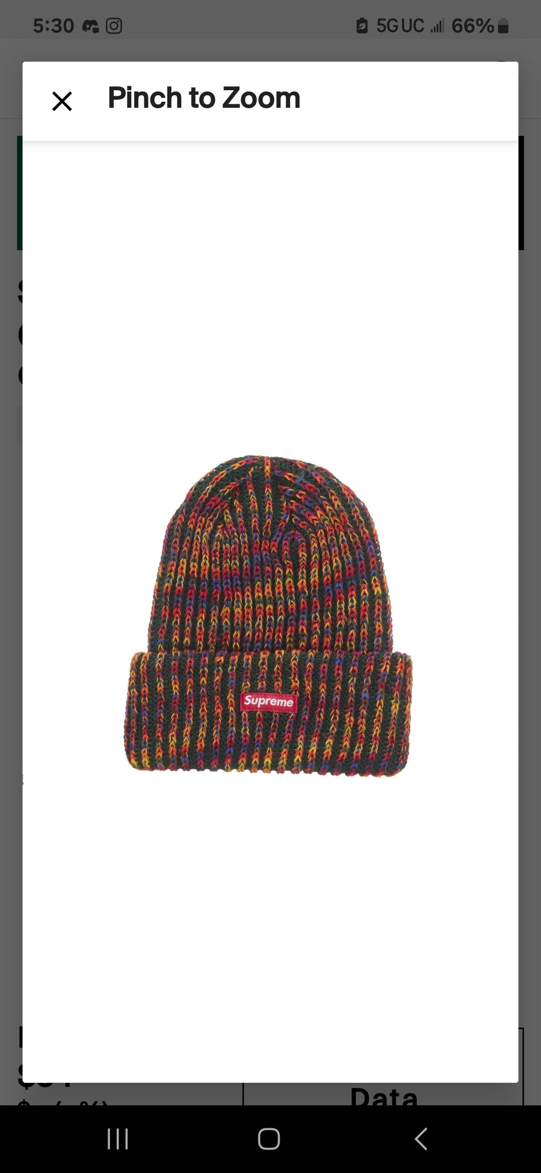 Supreme Rainbow Space Dye Loose Guage Beanie Olive Size ONE SIZE - 1 Thumbnail