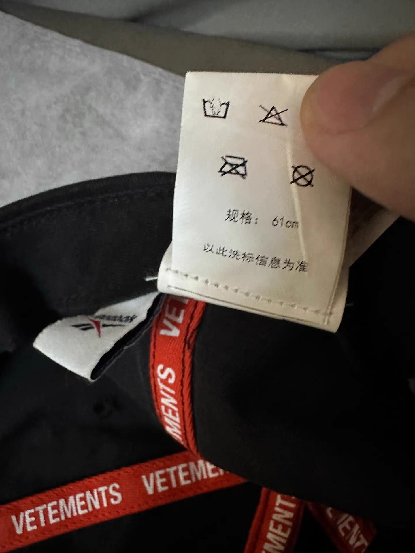 Vetements Vetements McDonald's Cap Size ONE SIZE - 5 Thumbnail