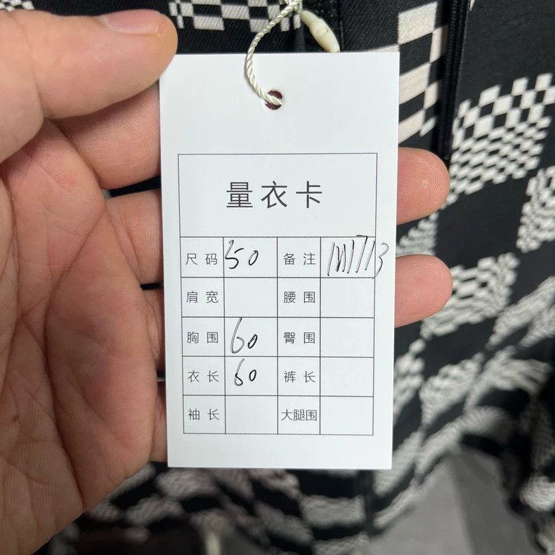 Louis Vuitton Louis Vuitton The checkerboard is full of jacket 2504-Nexta Size US M / EU 48-50 / 2 - 5 Thumbnail