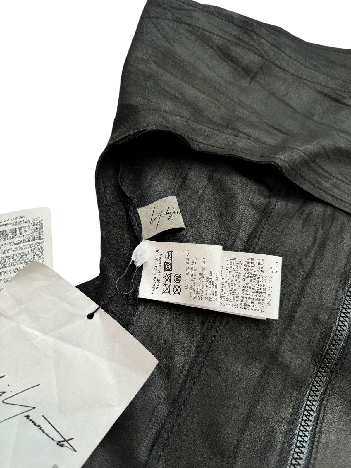 Yohji Yamamoto $1690 Goat Leather Wrap Corset Size M / US 6-8 / IT 42-44 - 17 Thumbnail