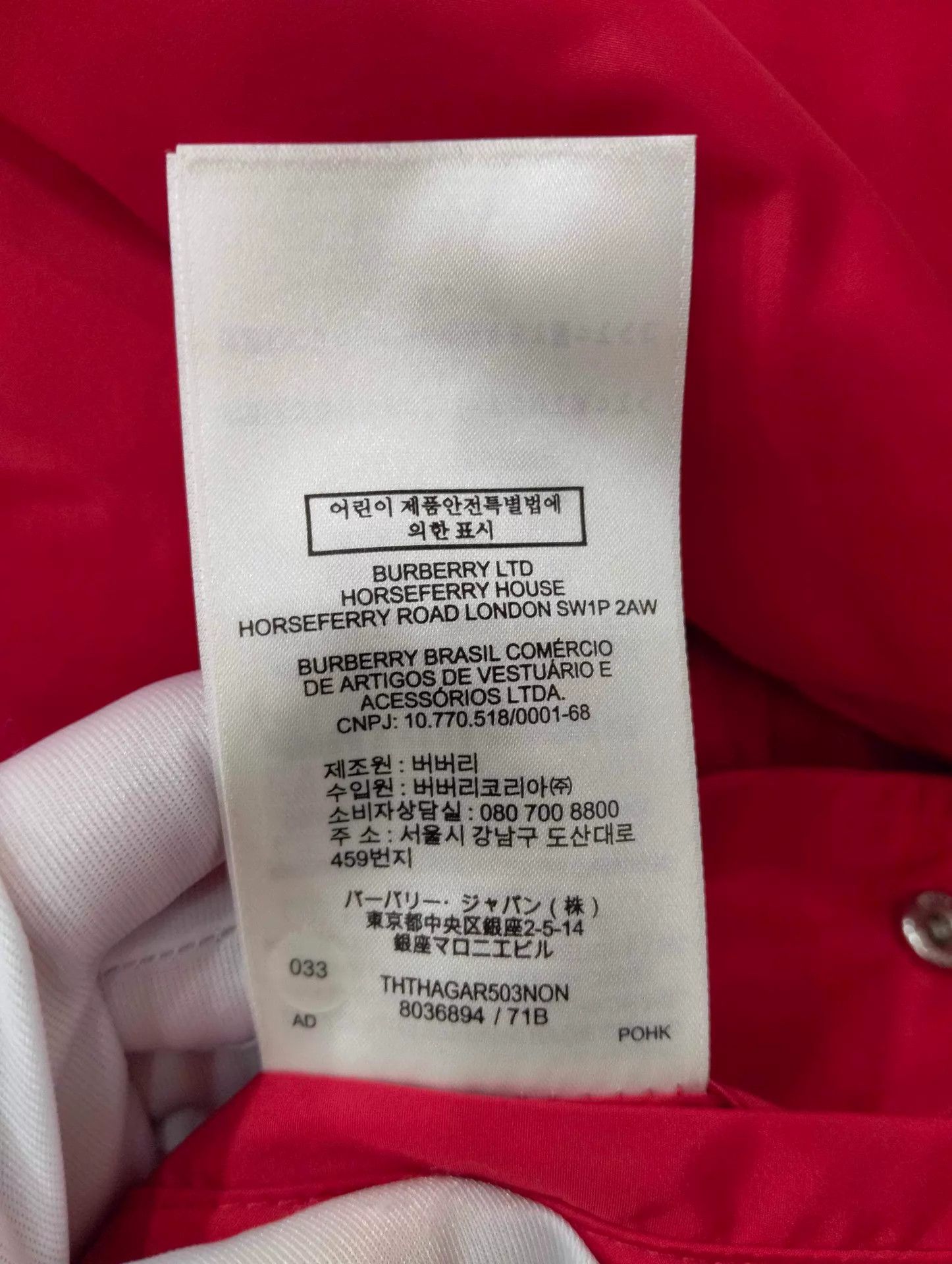 Burberry BURBERRY Double-Face Check Hooded Zip Jacket L Size L / US 10 / IT 46 - 9 Thumbnail