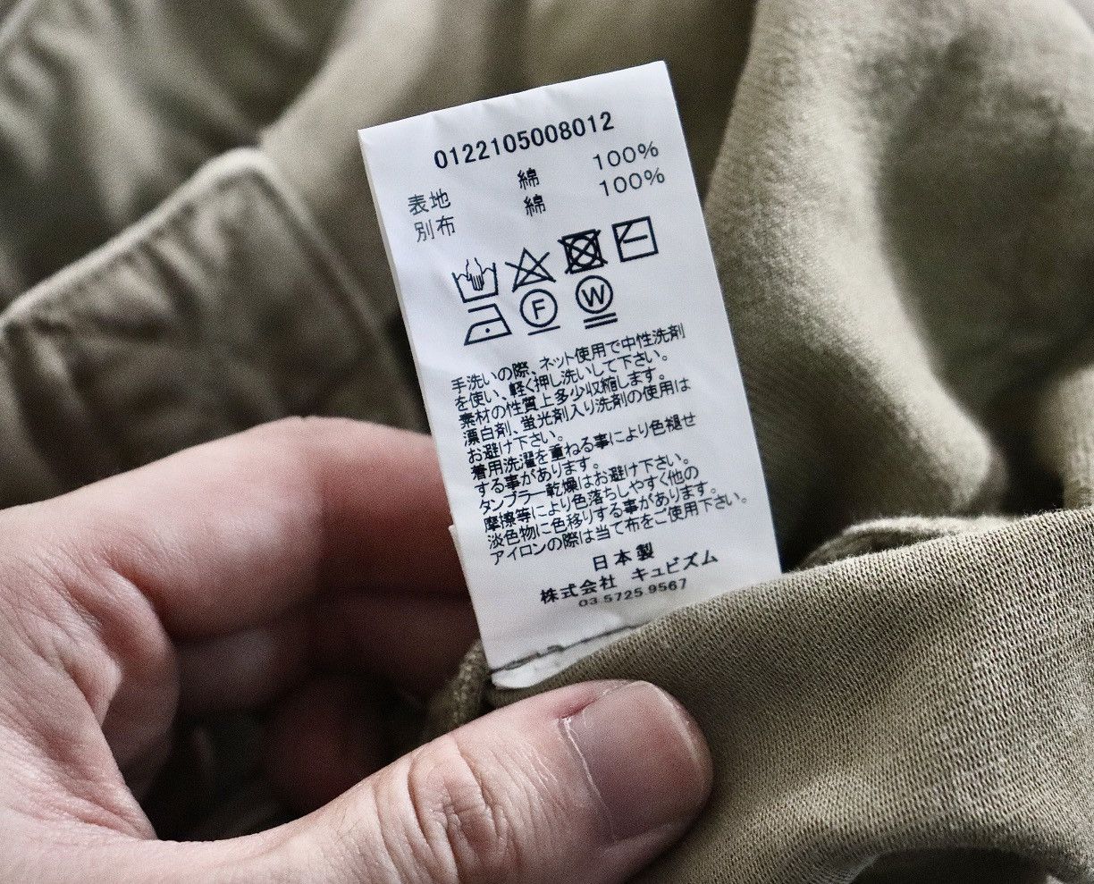 Visvim Visvim 22ss Overalls G.Cords Size US 36 / EU 52 - 11 Thumbnail