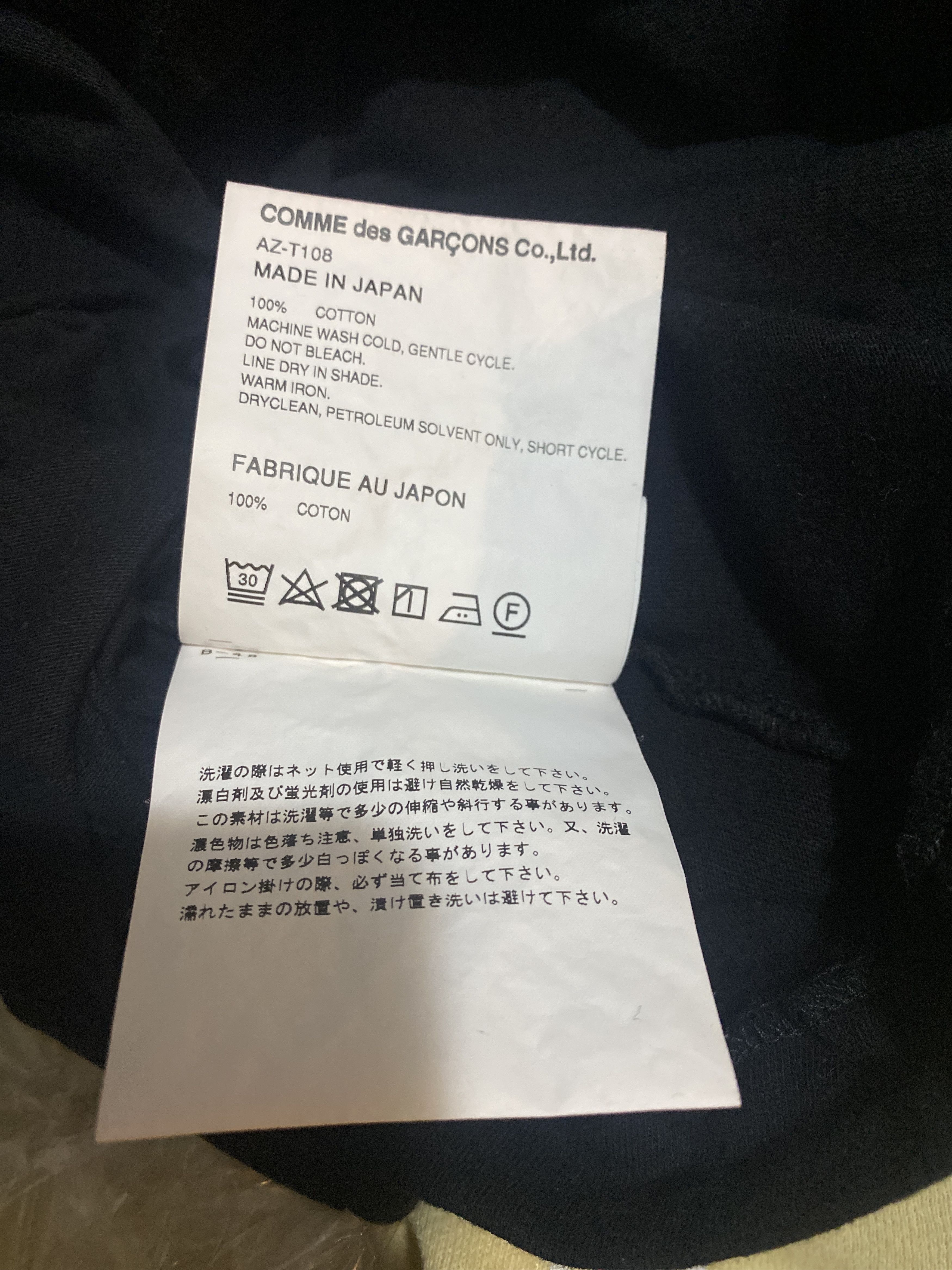 Comme des Garcons PLAY Comme des Garçons Play Logo Patch Crewneck T-Shirt Size US M / EU 48-50 / 2 - 5 Thumbnail