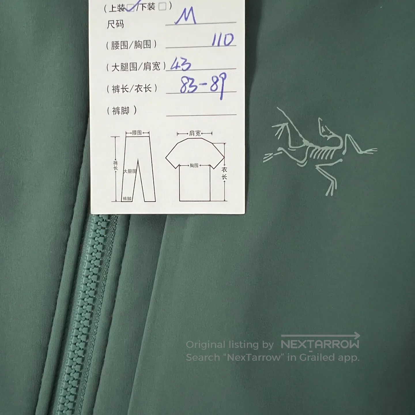 Arc'teryx ARC‘TERYX Gamma Heavyweight Coat| Size M / US 6-8 / IT 42-44 - 8 Thumbnail