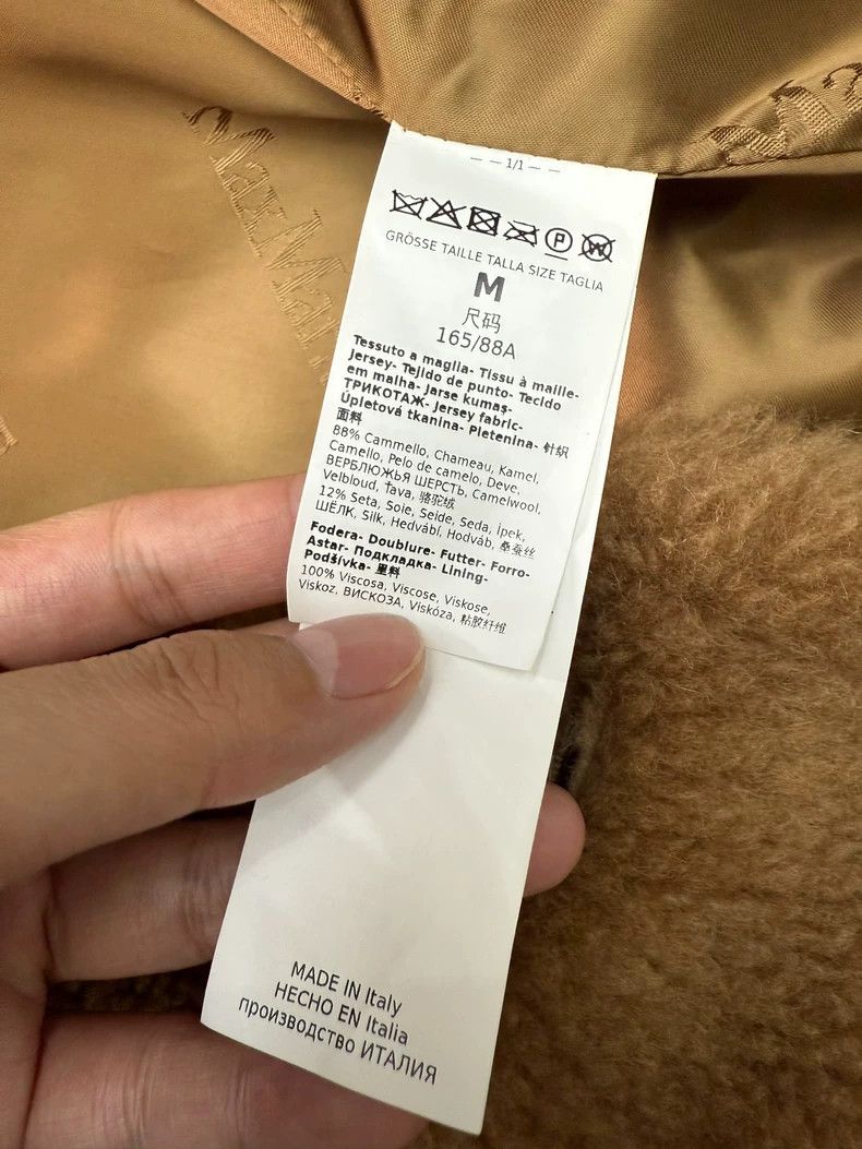 Max Mara Max Mara Brown teddy coat Size M / US 6-8 / IT 42-44 - 3 Thumbnail