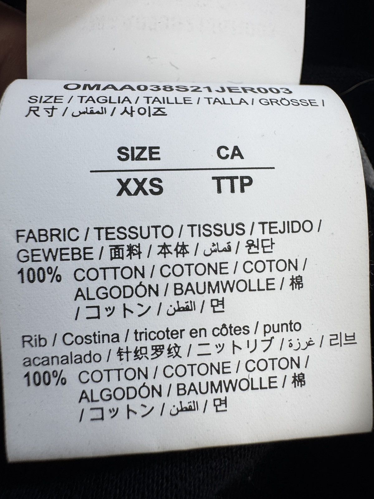 Off-White OFF-WHITE T SHIRT Size US S / EU 44-46 / 1 - 6 Thumbnail