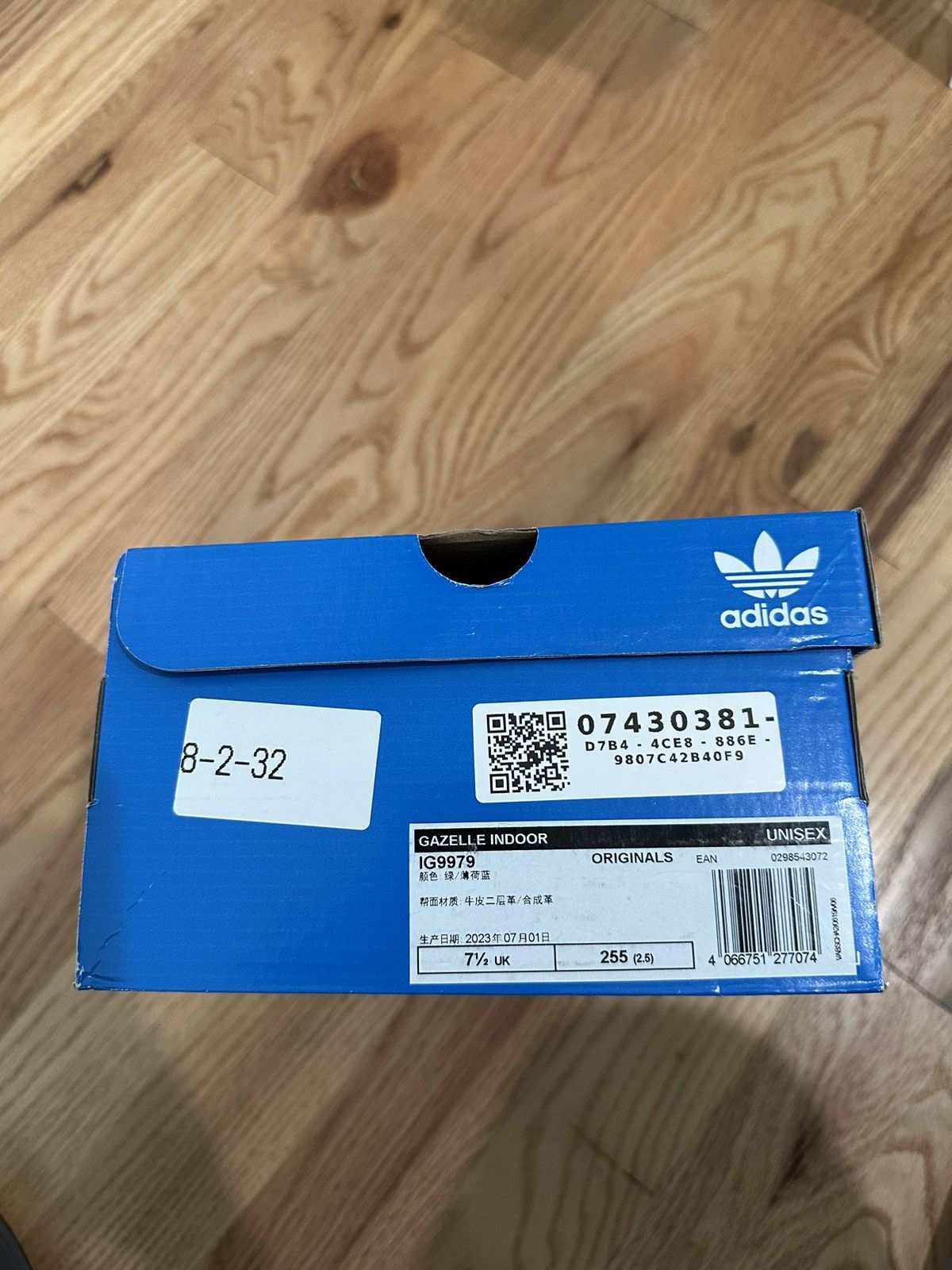 Adidas Gazelle Indoor Size US 8 / EU 41 - 6 Thumbnail