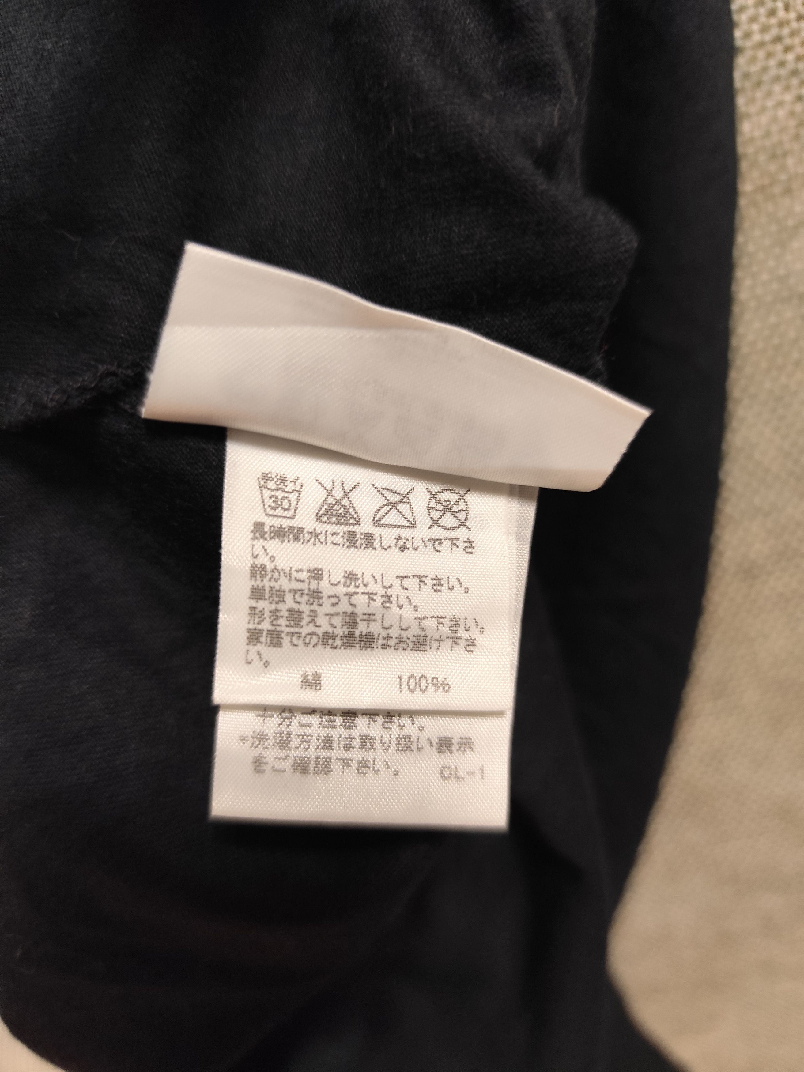 mercibeaucoup Mercibeaucoup By Issey Miyake X Snoopy Tee Size US M / EU 48-50 / 2 - 6 Thumbnail
